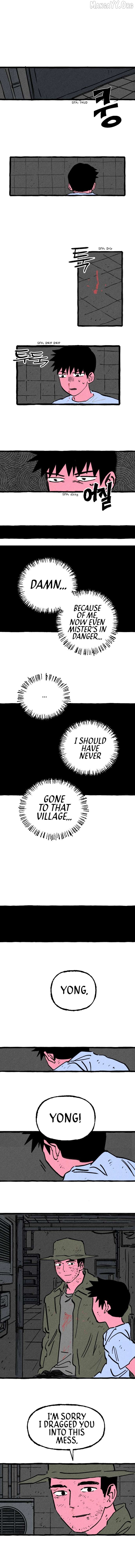 Osaka Loop Line Chapter 8 - page 8