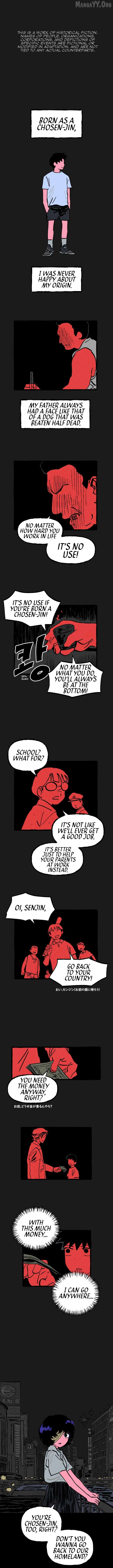 Osaka Loop Line Chapter 9 - page 1