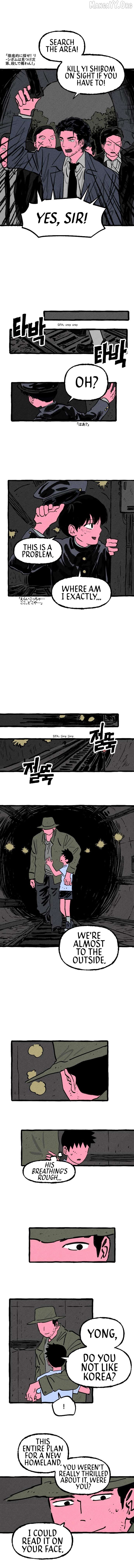 Osaka Loop Line Chapter 9 - page 10