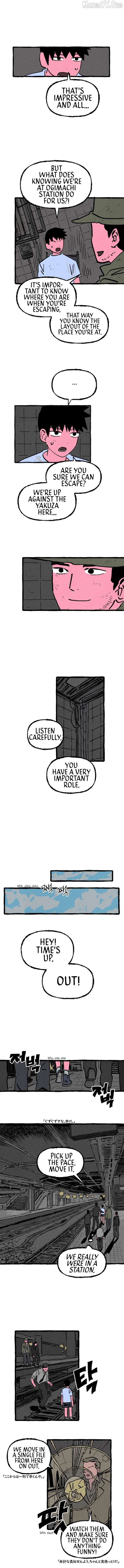 Osaka Loop Line Chapter 9 - page 4