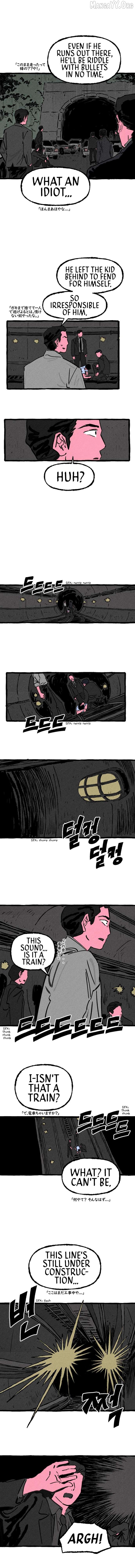 Osaka Loop Line Chapter 9 - page 7