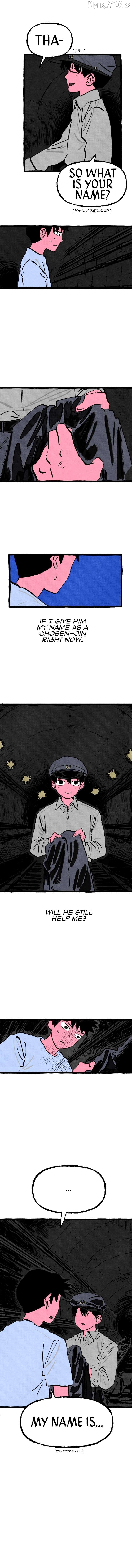 Osaka Loop Line Chapter 10 - page 10