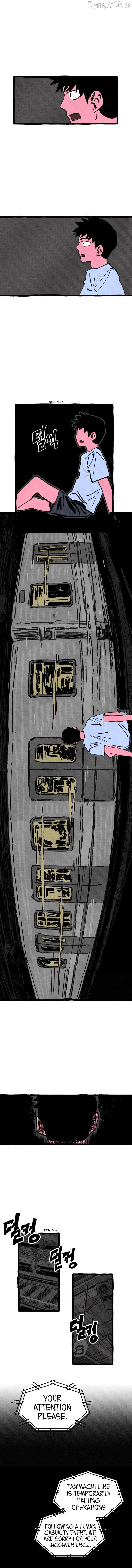 Osaka Loop Line Chapter 10 - page 5