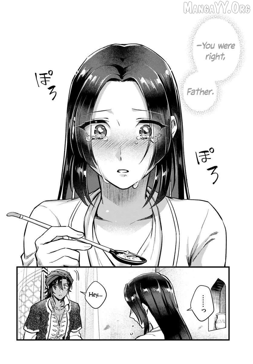 Arabesque Koukyuu no Wakoku Hime Chapter 1 - page 32