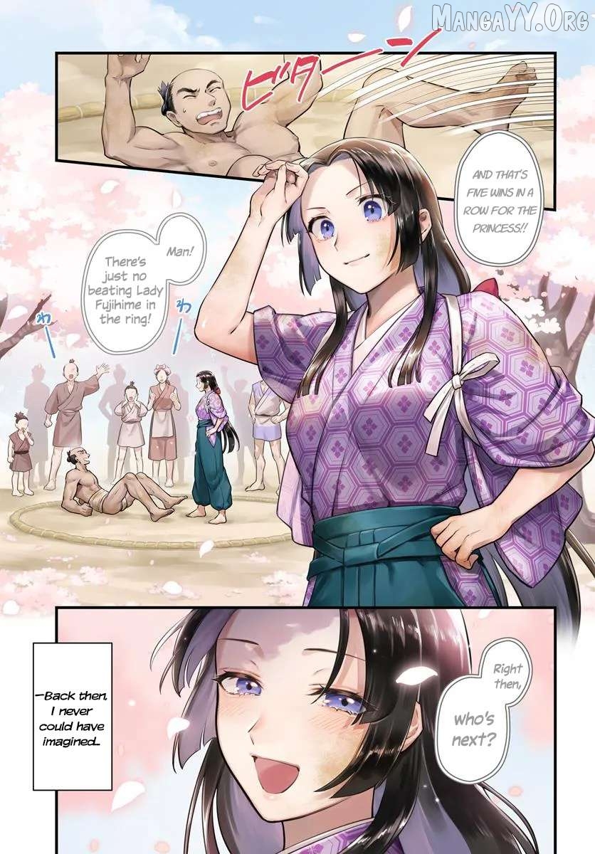 Arabesque Koukyuu no Wakoku Hime Chapter 1 - page 6