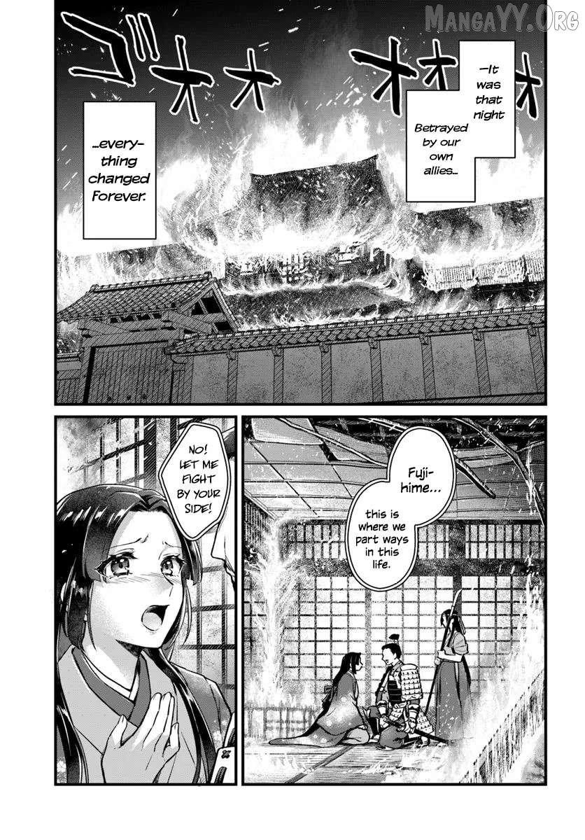 Arabesque Koukyuu no Wakoku Hime Chapter 1 - page 9