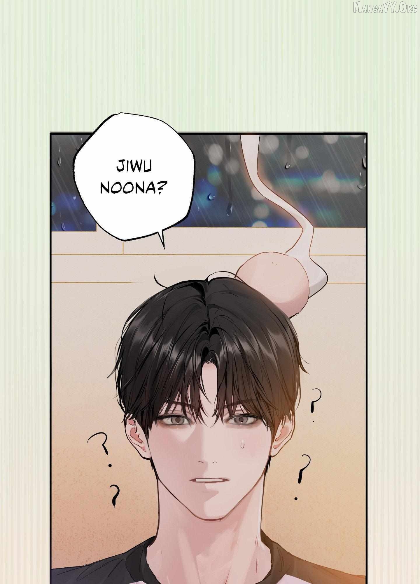 Something About You Chapter 3 - page 17