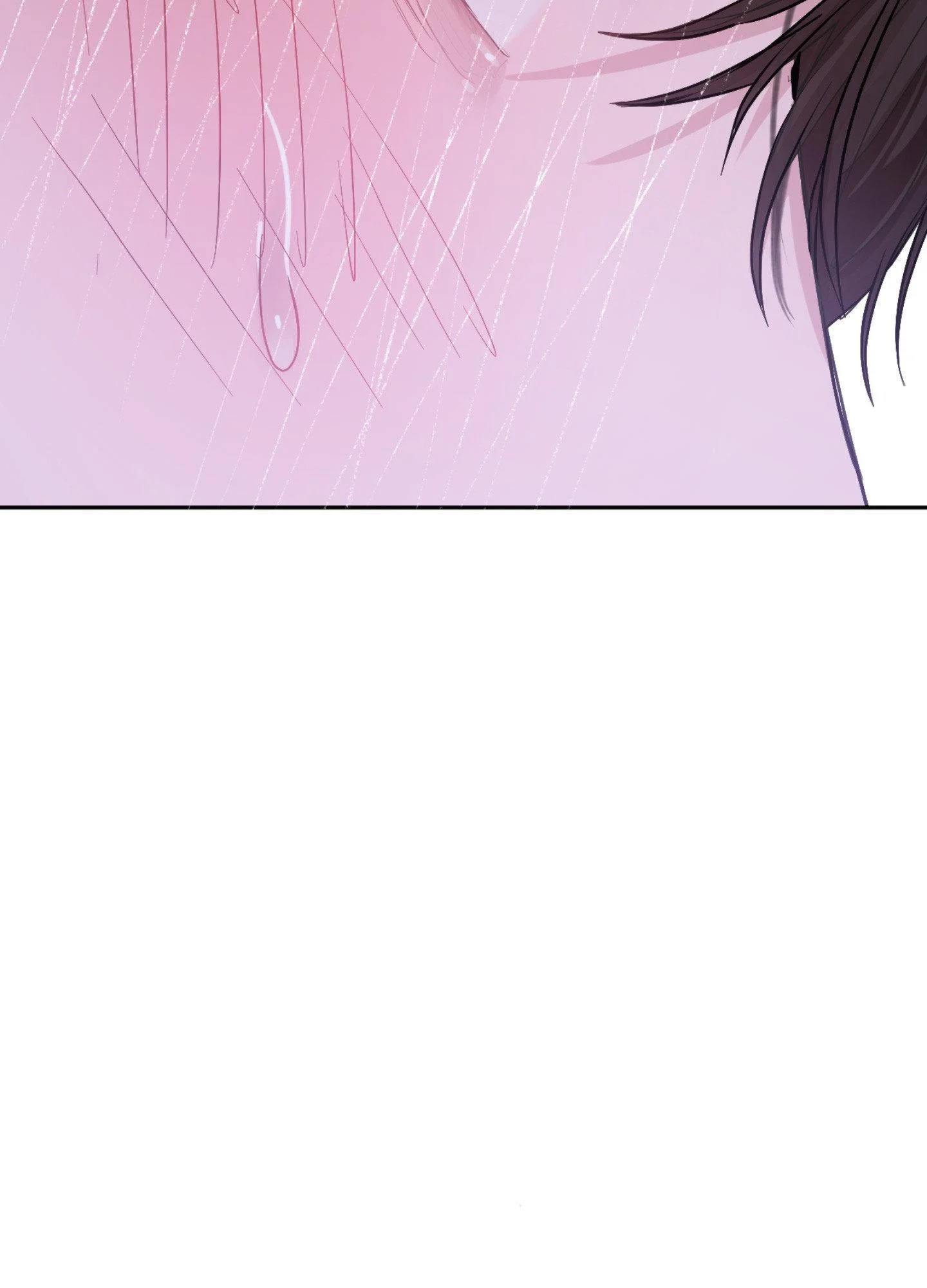 Something About You Chapter 5 - page 116