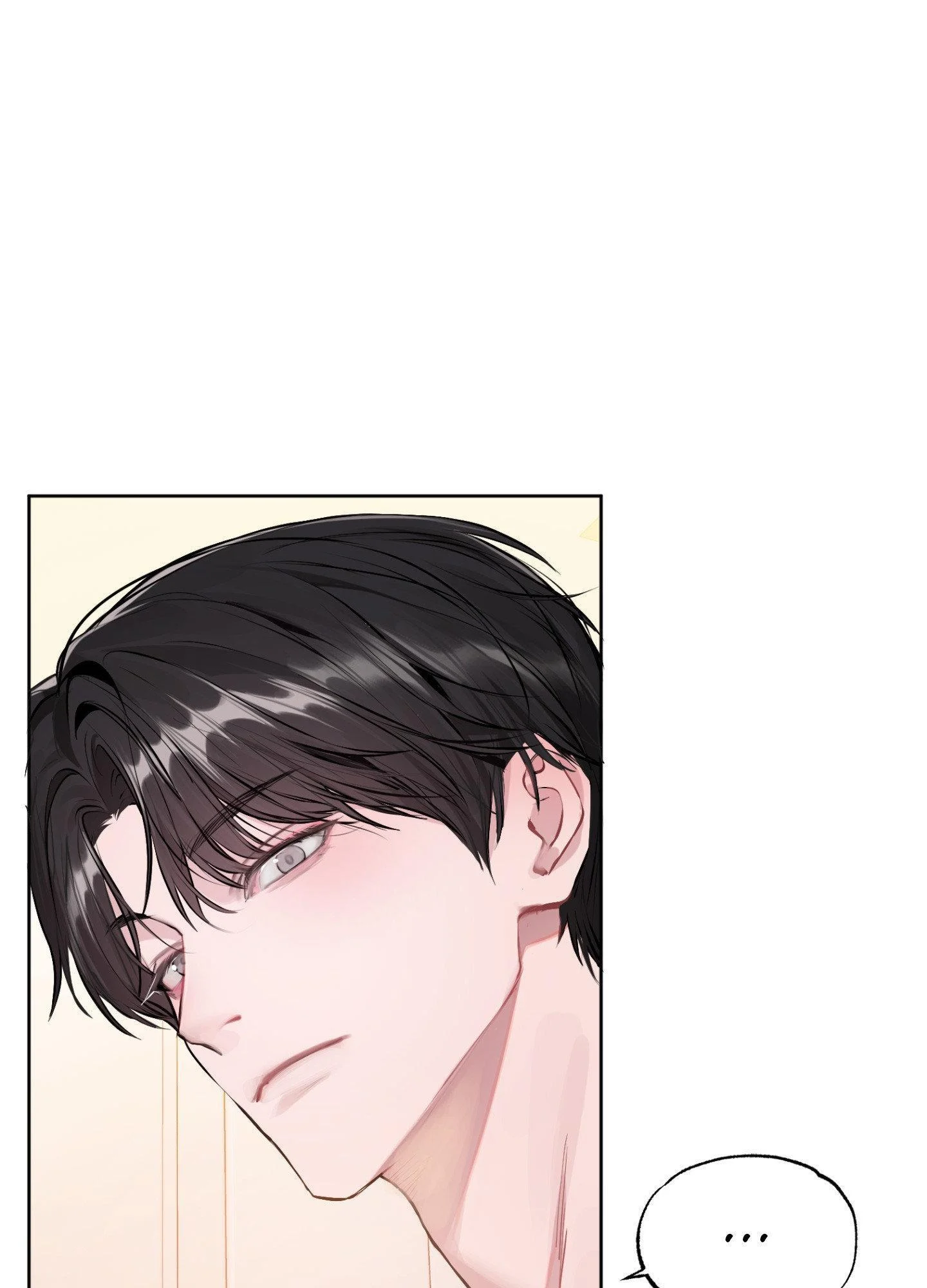 Something About You Chapter 5 - page 59