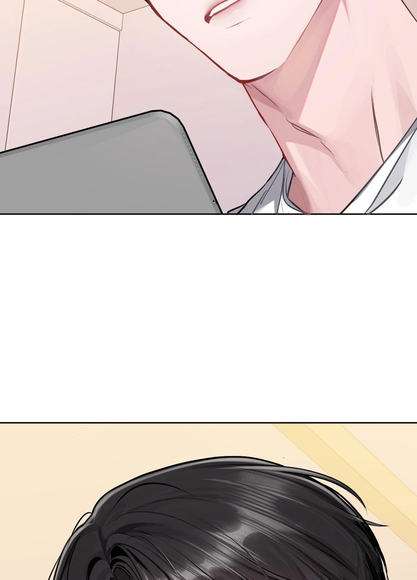 Something About You Chapter 5 - page 67