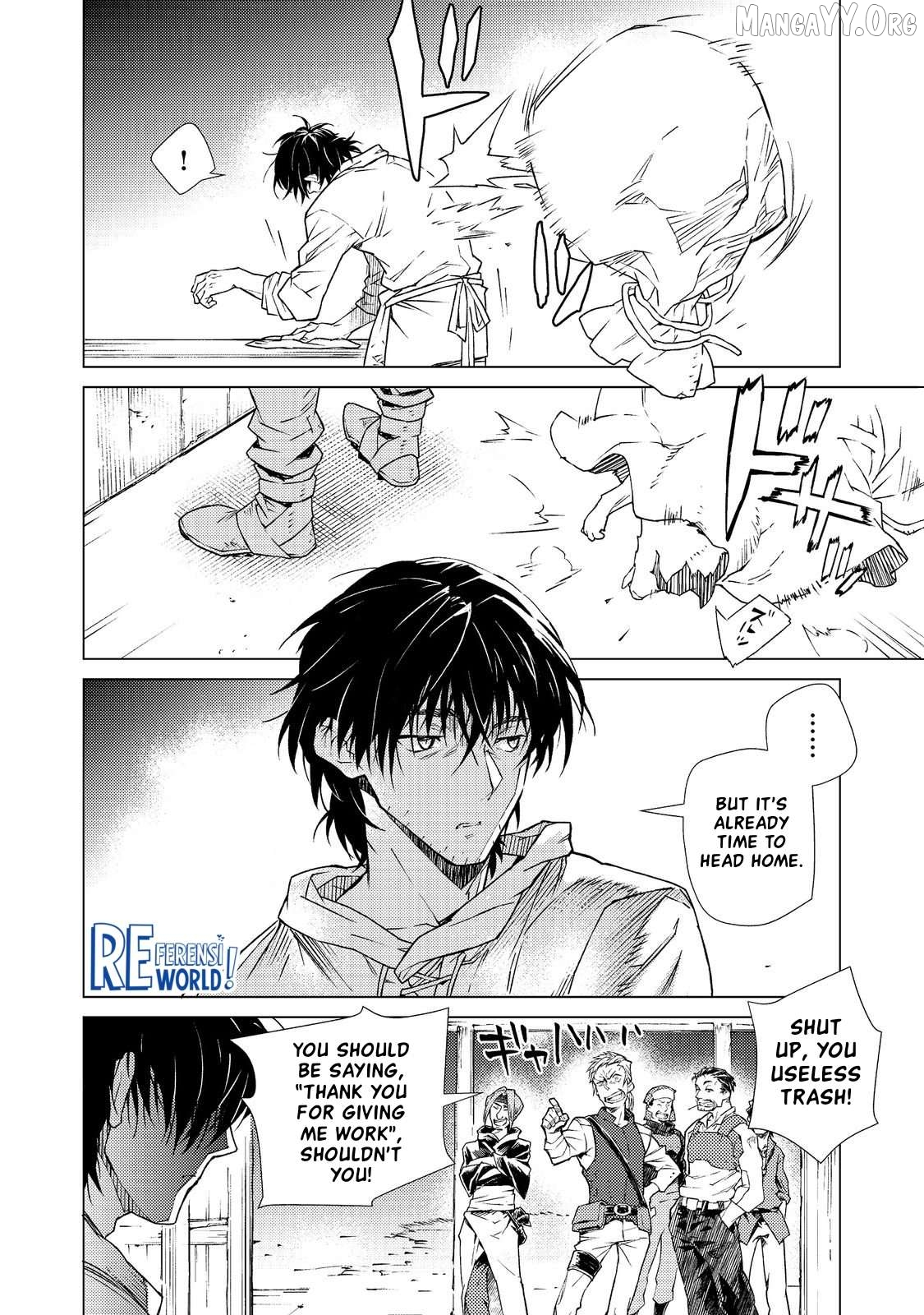 Muteki No Ansatsu Ma Shirube Shi, Last Boss Musume to Tabi Wo Suru Chapter 1 - page 6