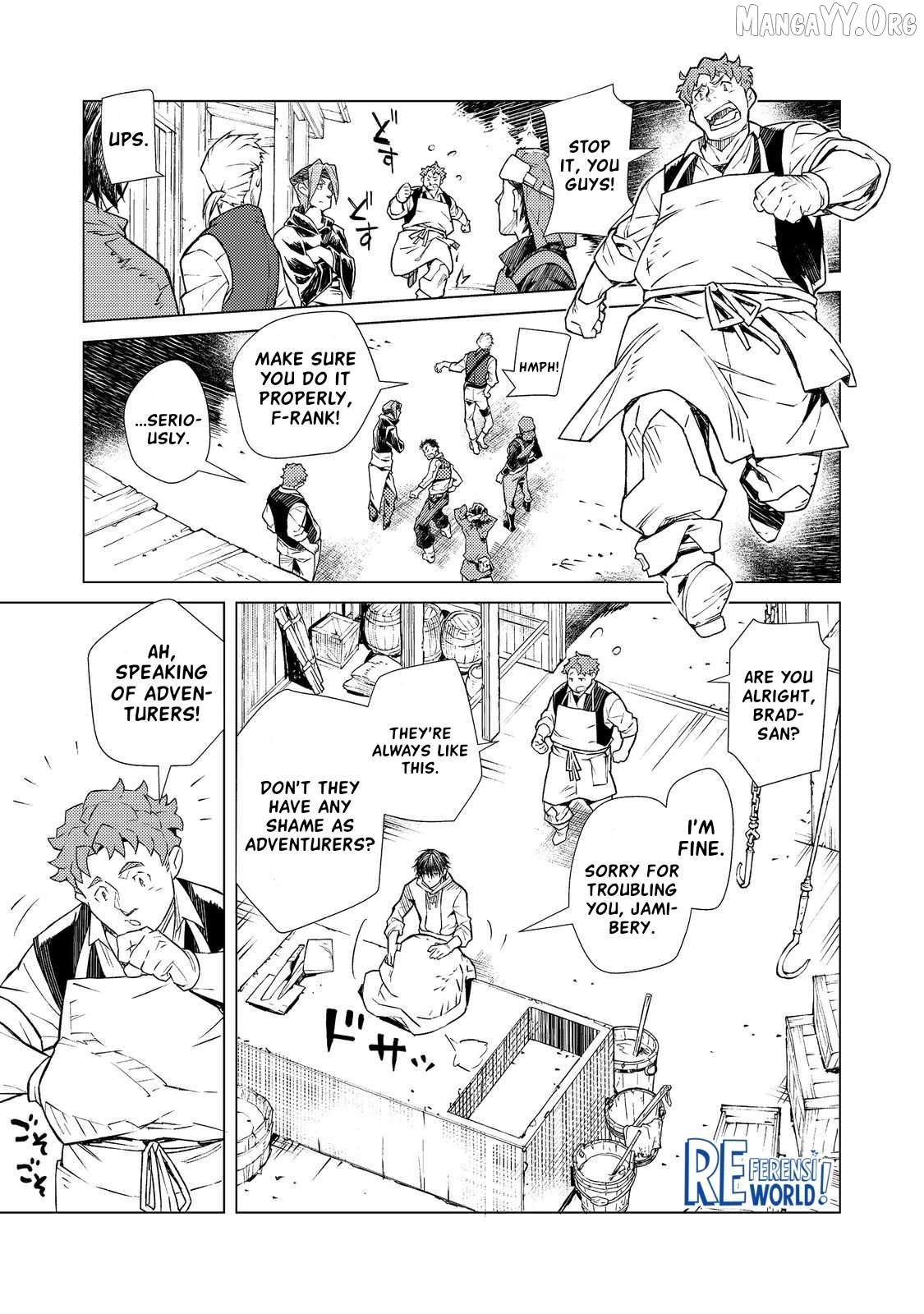 Muteki No Ansatsu Ma Shirube Shi, Last Boss Musume to Tabi Wo Suru Chapter 1 - page 7