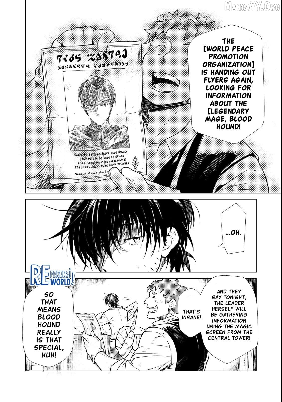 Muteki No Ansatsu Ma Shirube Shi, Last Boss Musume to Tabi Wo Suru Chapter 1 - page 8
