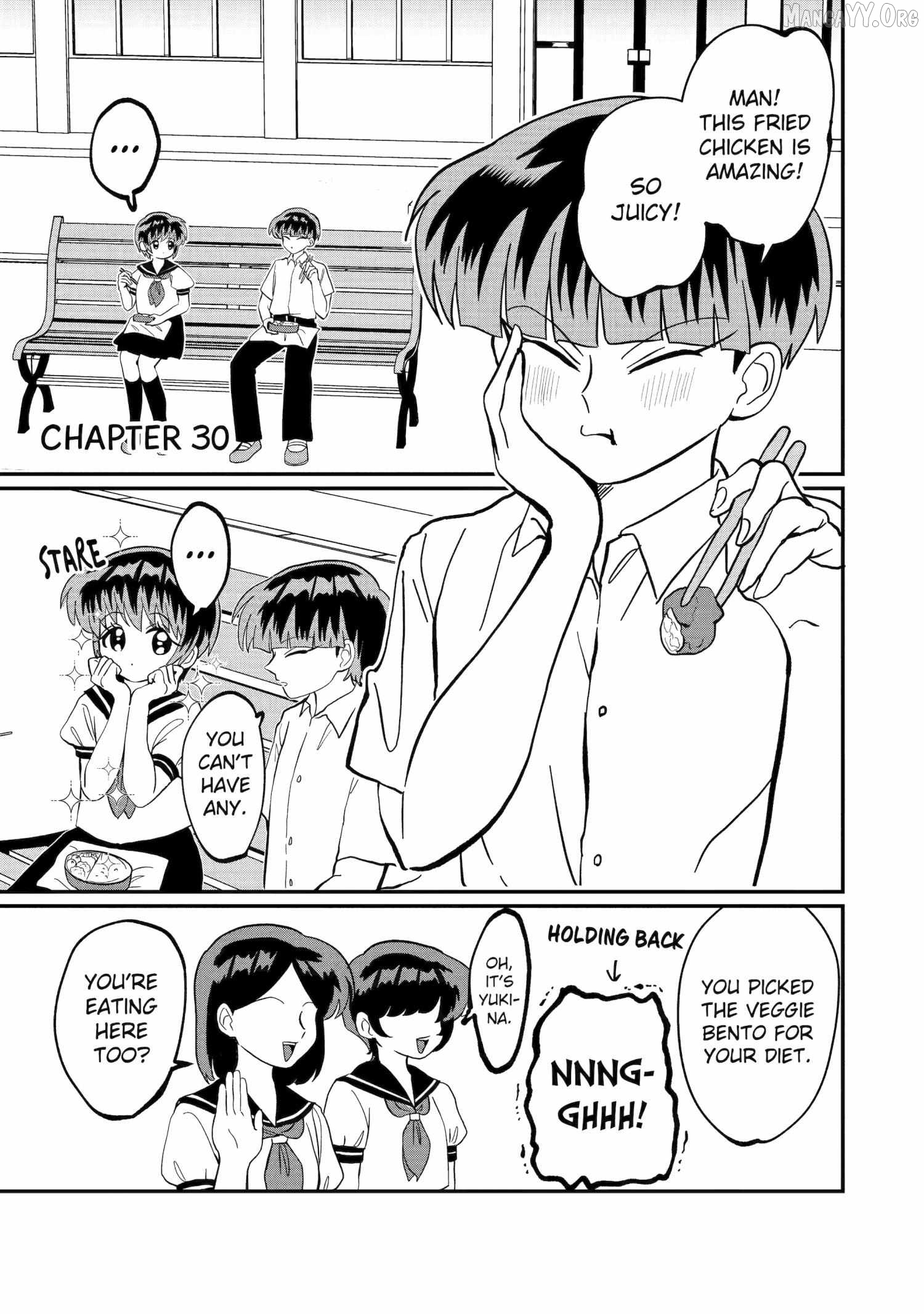 My Shady Little Brother, Gyomei Chapter 30 - page 1