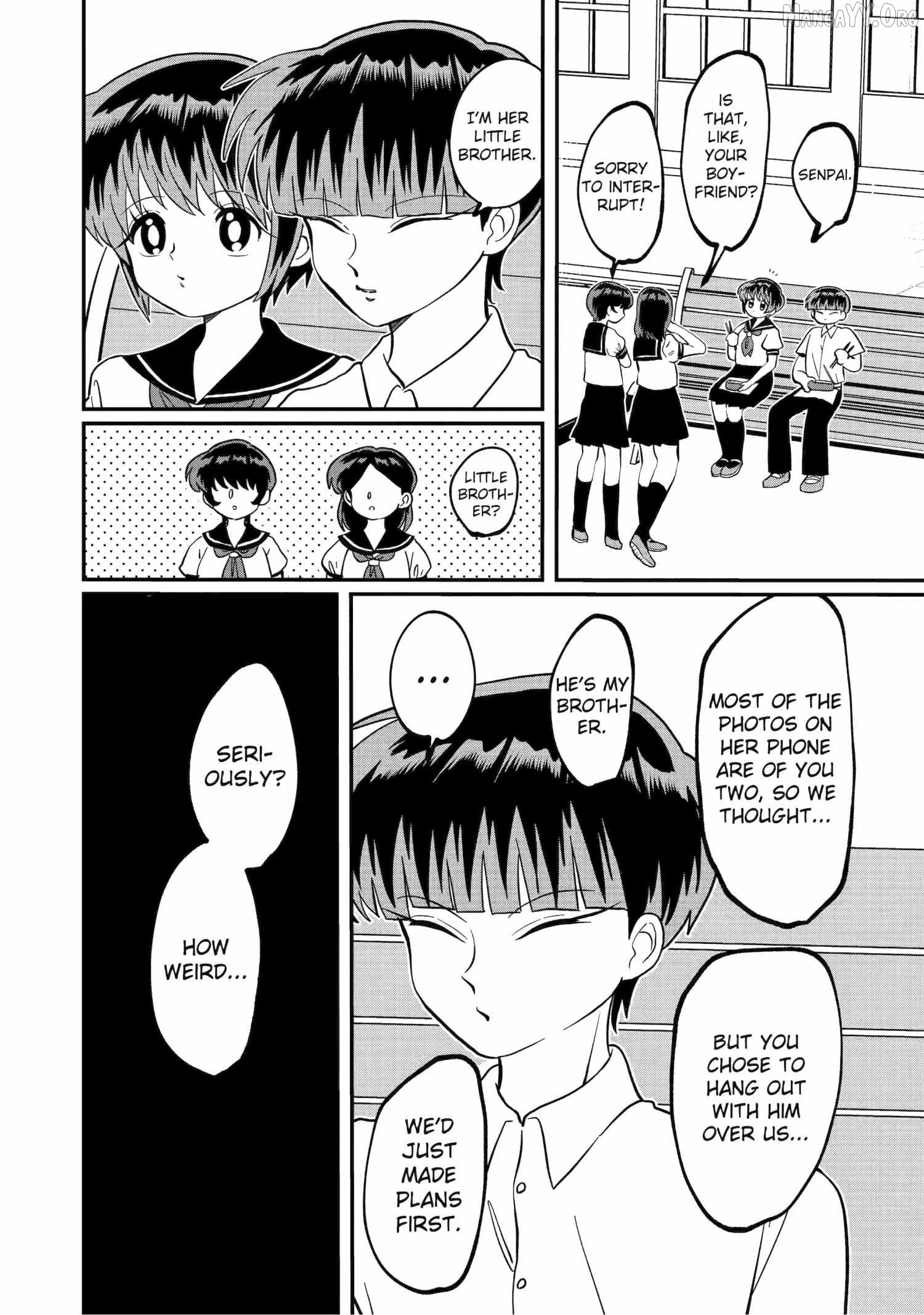 My Shady Little Brother, Gyomei Chapter 30 - page 2