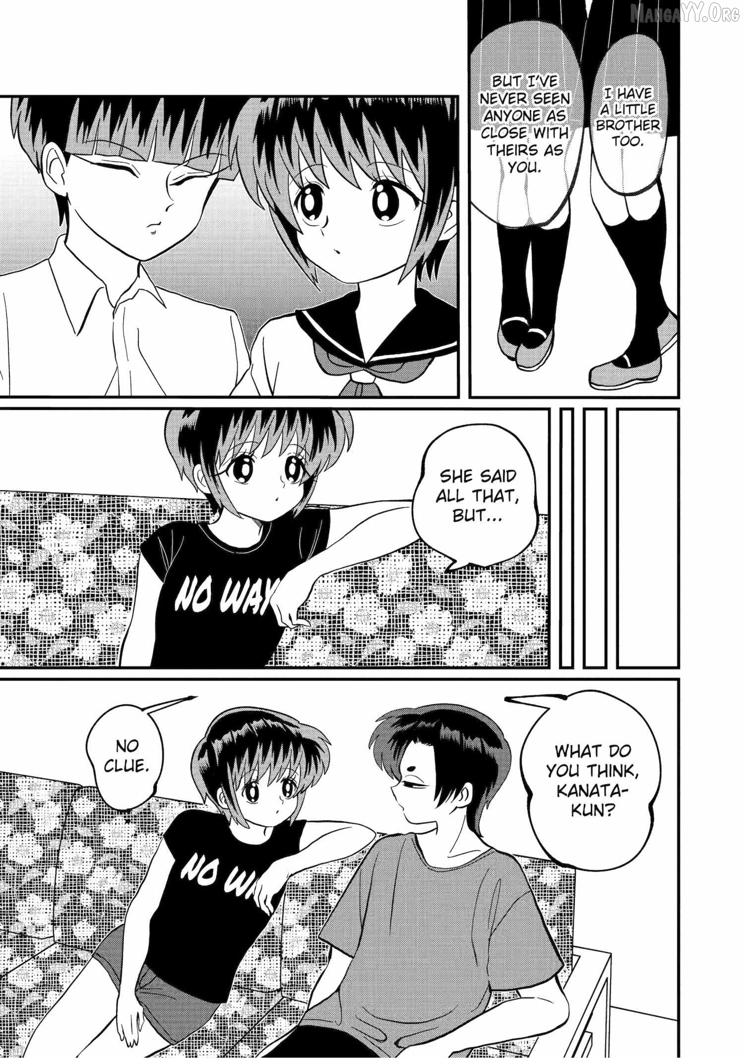 My Shady Little Brother, Gyomei Chapter 30 - page 3