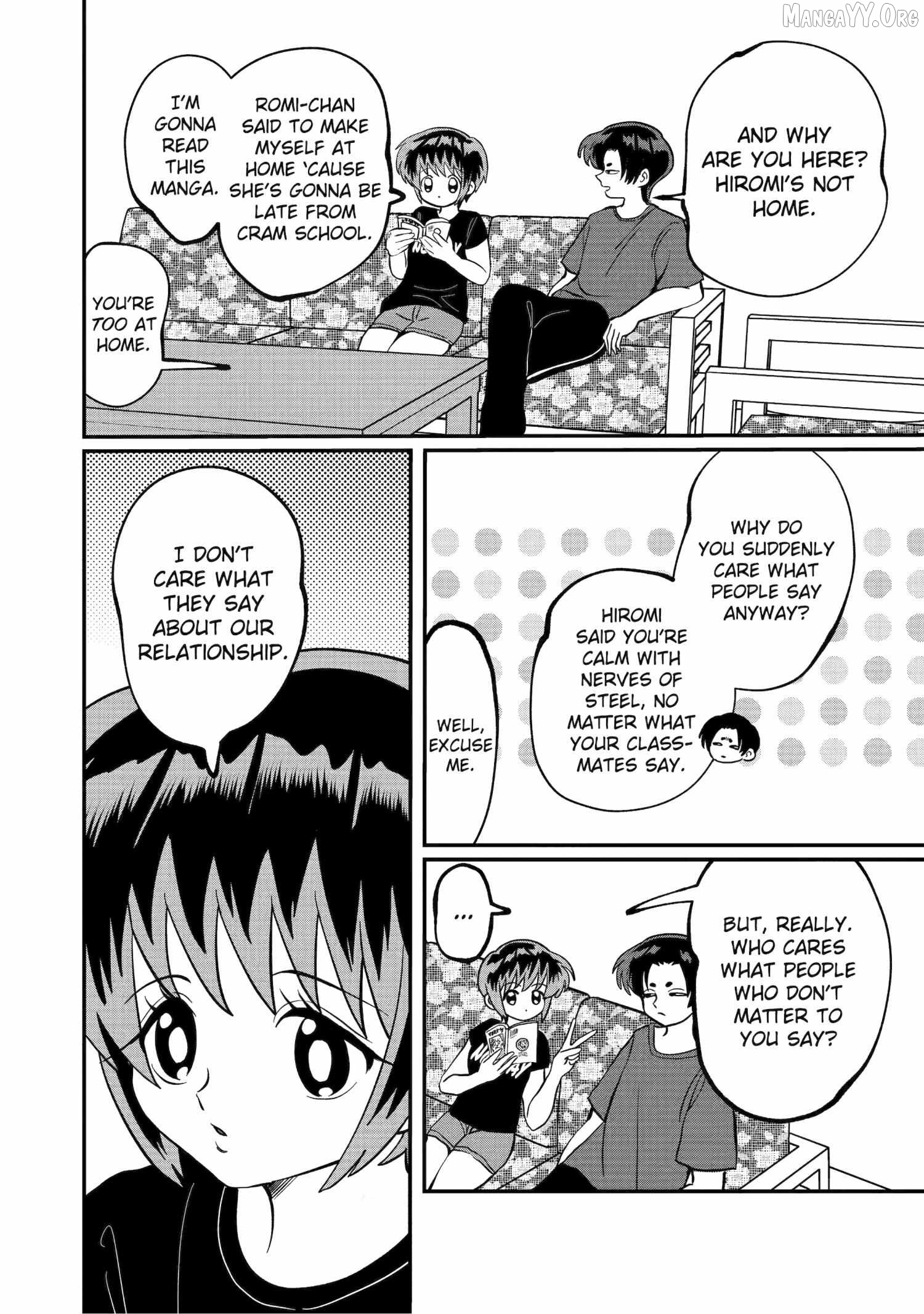 My Shady Little Brother, Gyomei Chapter 30 - page 4