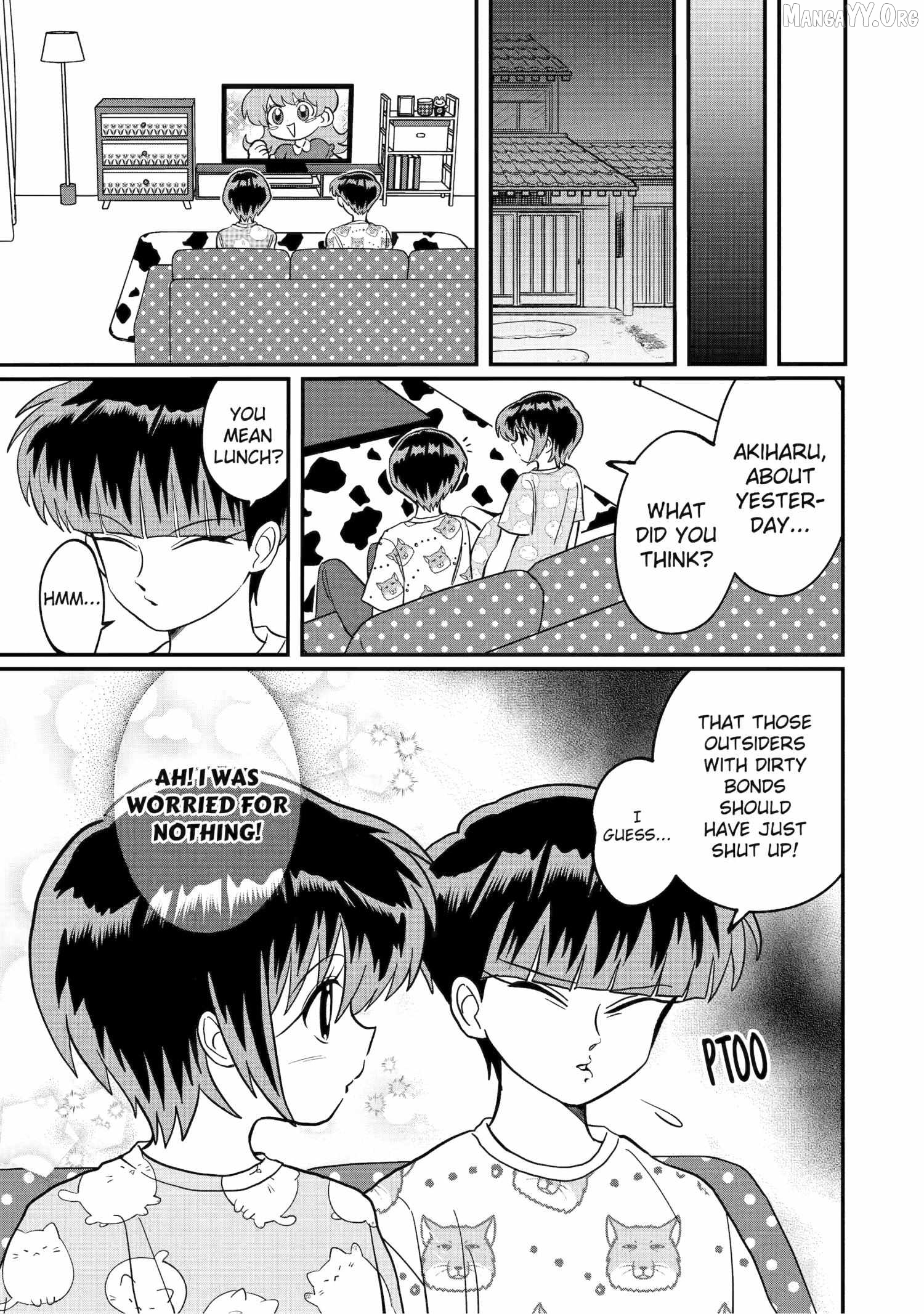 My Shady Little Brother, Gyomei Chapter 30 - page 7