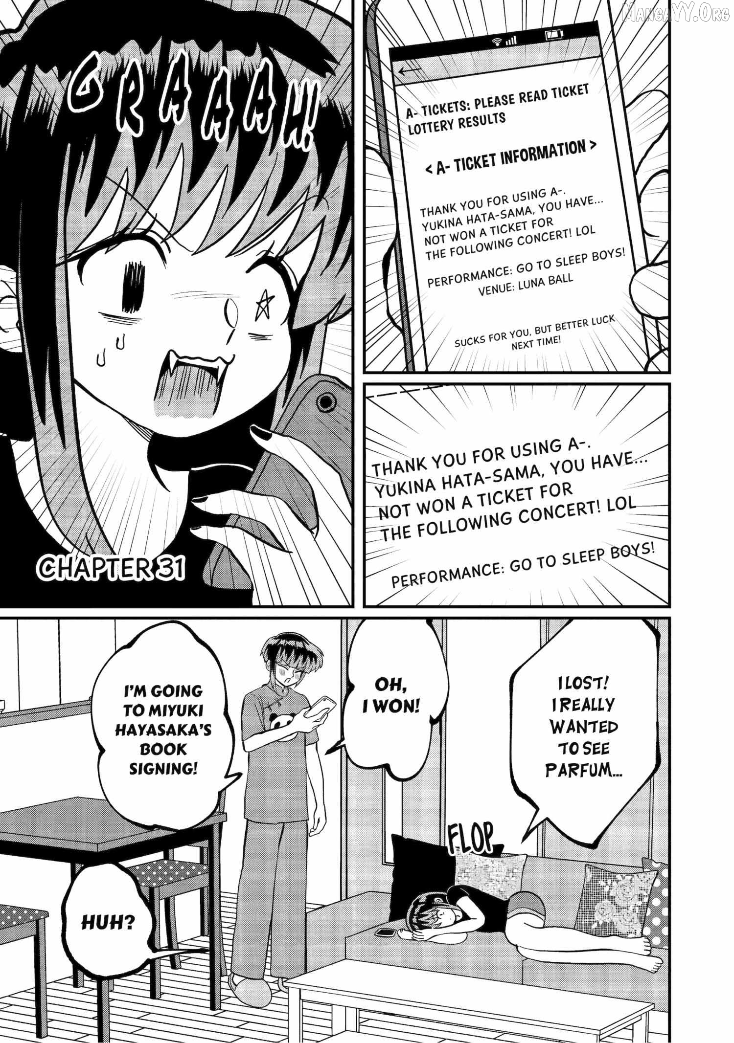 My Shady Little Brother, Gyomei Chapter 31 - page 1