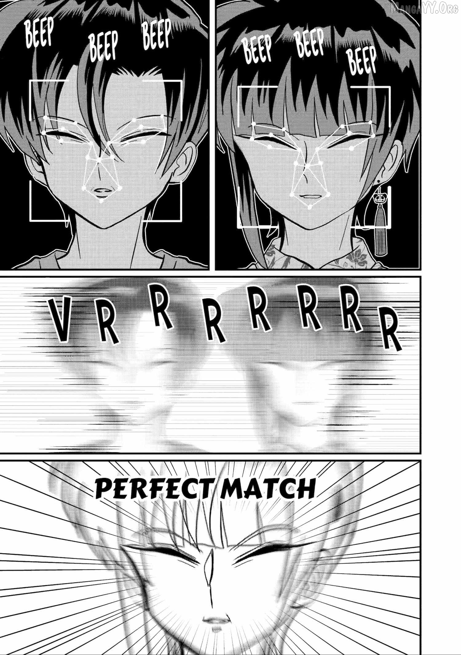 My Shady Little Brother, Gyomei Chapter 31 - page 5