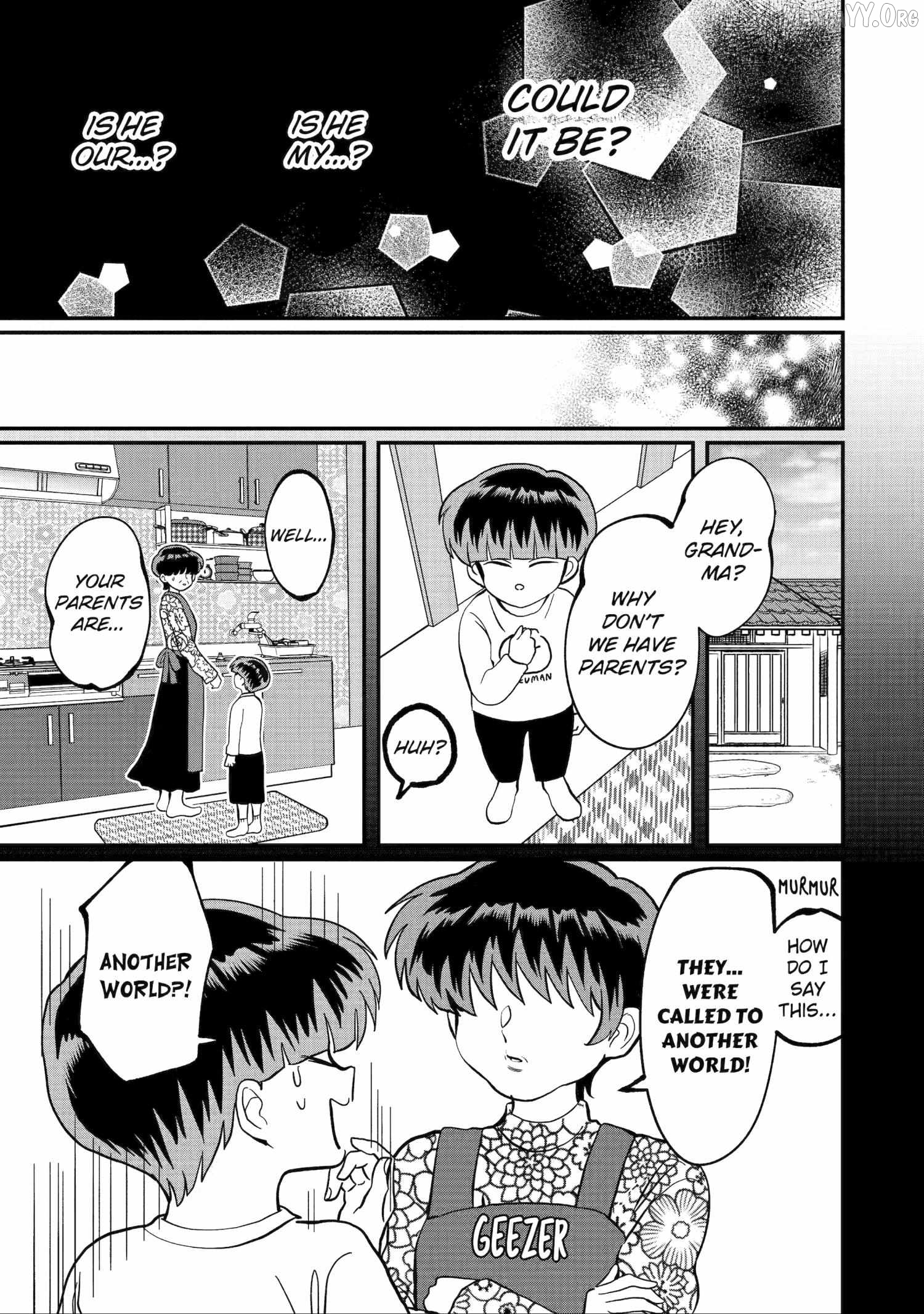 My Shady Little Brother, Gyomei Chapter 32 - page 3