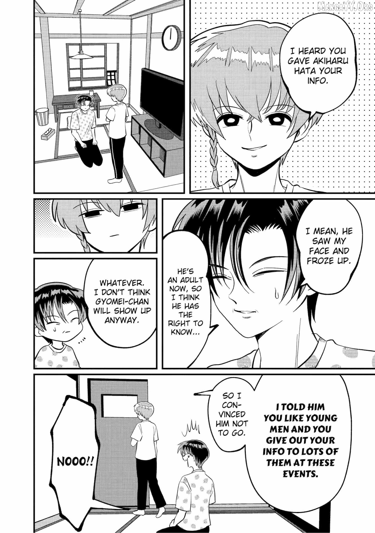 My Shady Little Brother, Gyomei Chapter 32 - page 6