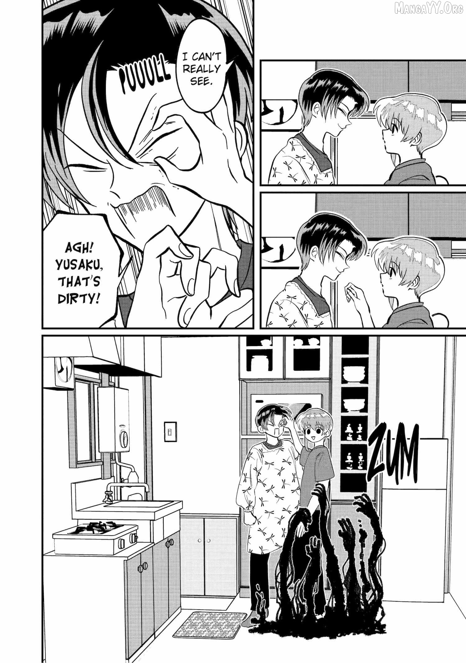 My Shady Little Brother, Gyomei Chapter 29 - page 12