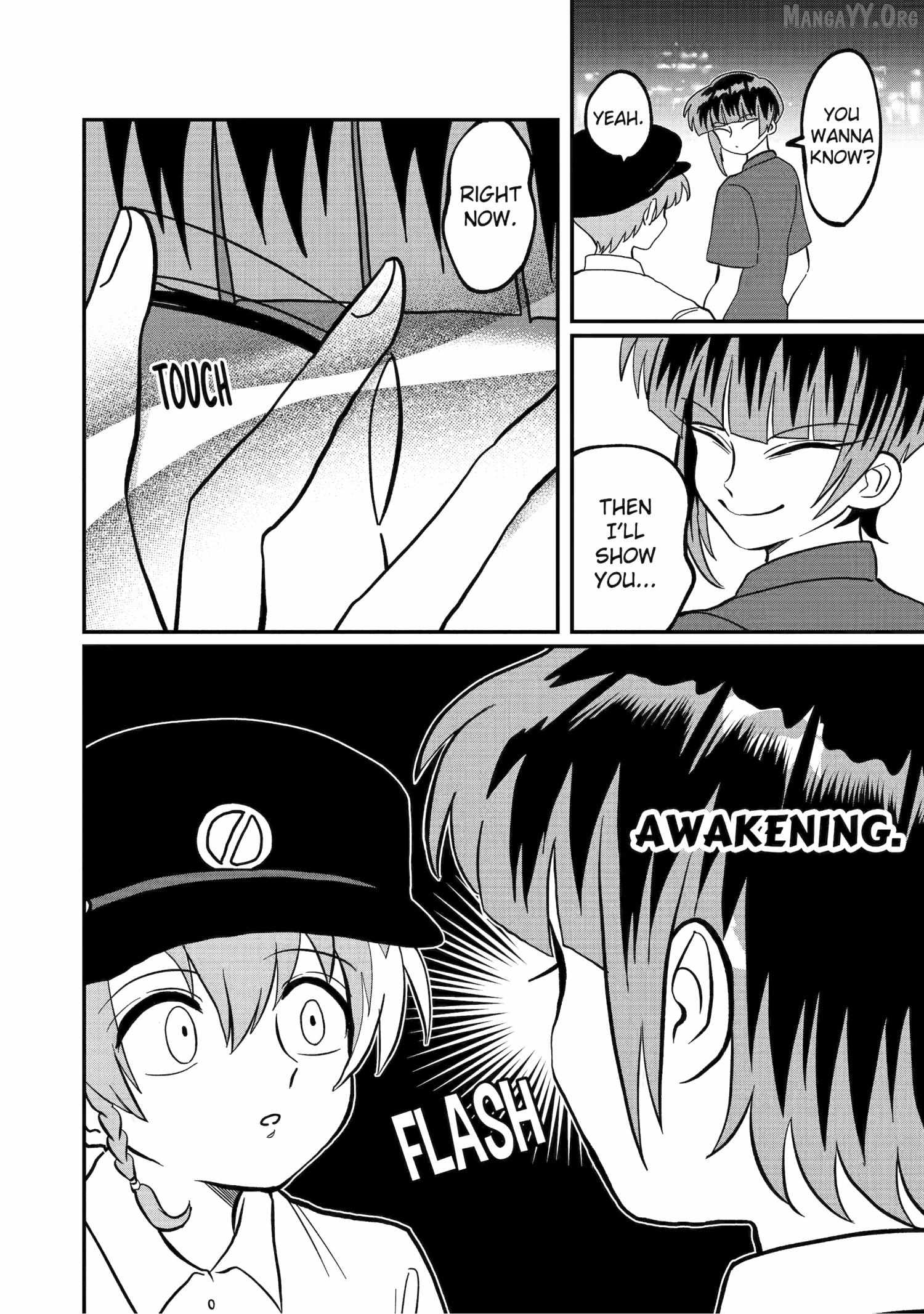 My Shady Little Brother, Gyomei Chapter 29 - page 2