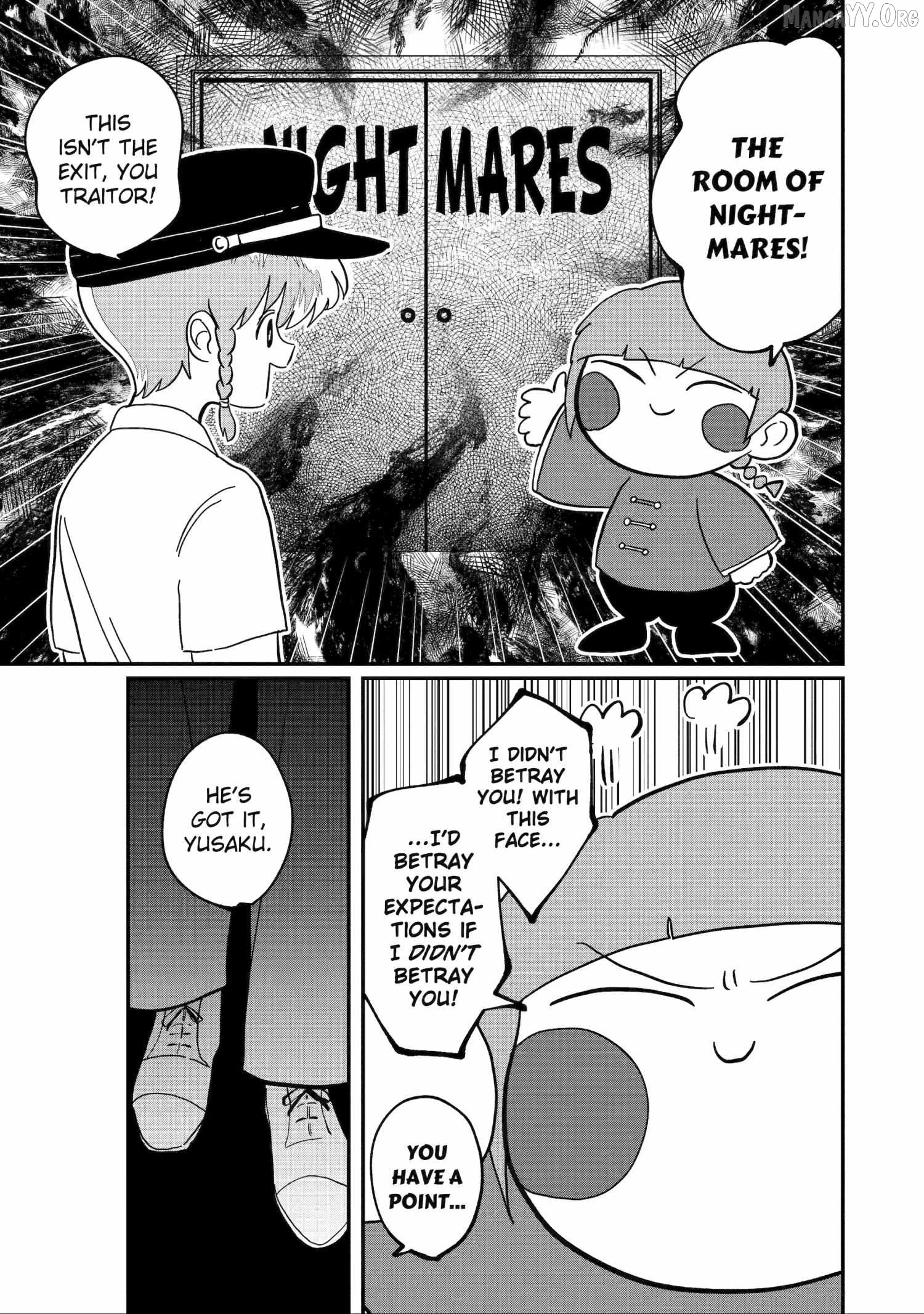 My Shady Little Brother, Gyomei Chapter 29 - page 5