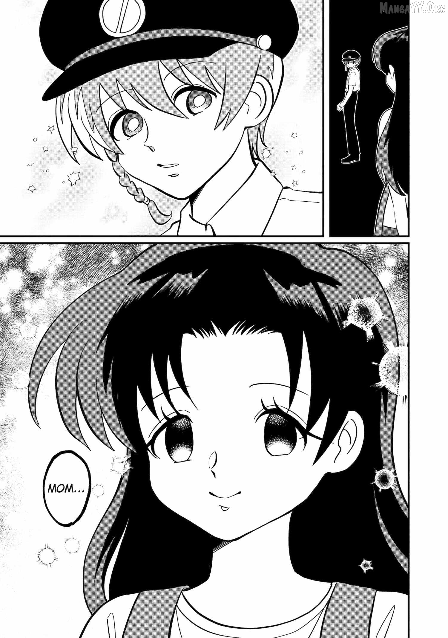 My Shady Little Brother, Gyomei Chapter 29 - page 7
