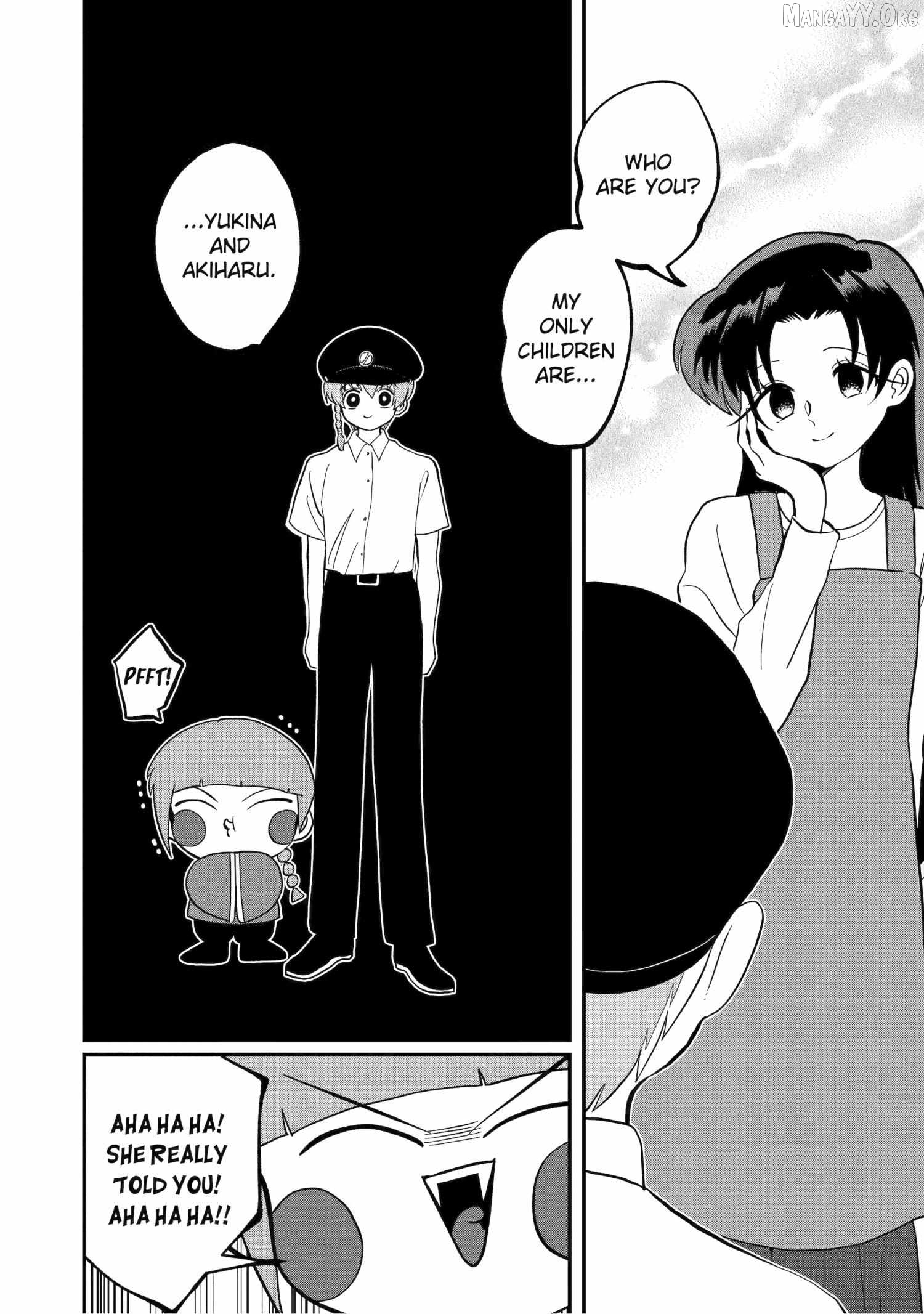 My Shady Little Brother, Gyomei Chapter 29 - page 8