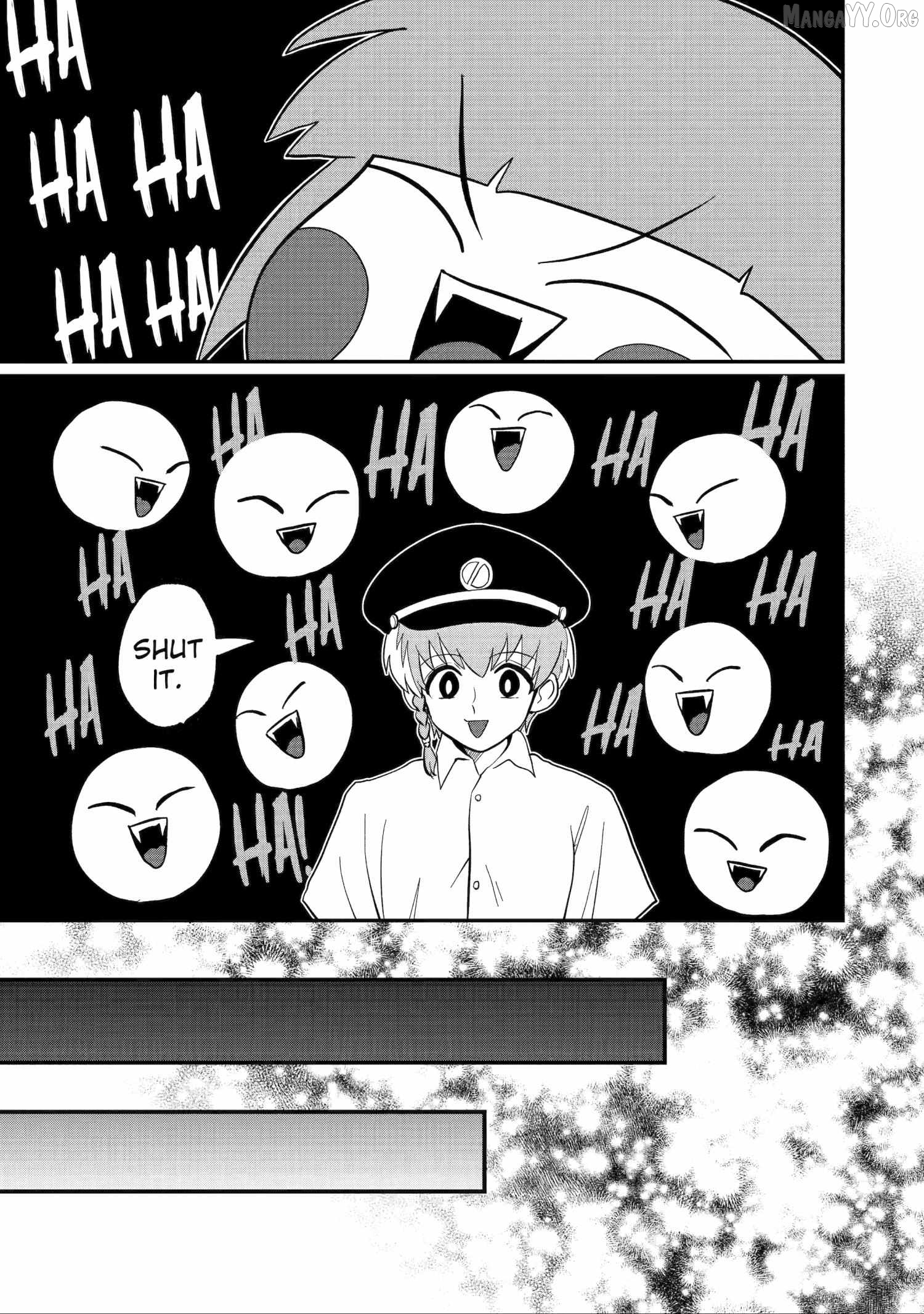 My Shady Little Brother, Gyomei Chapter 29 - page 9