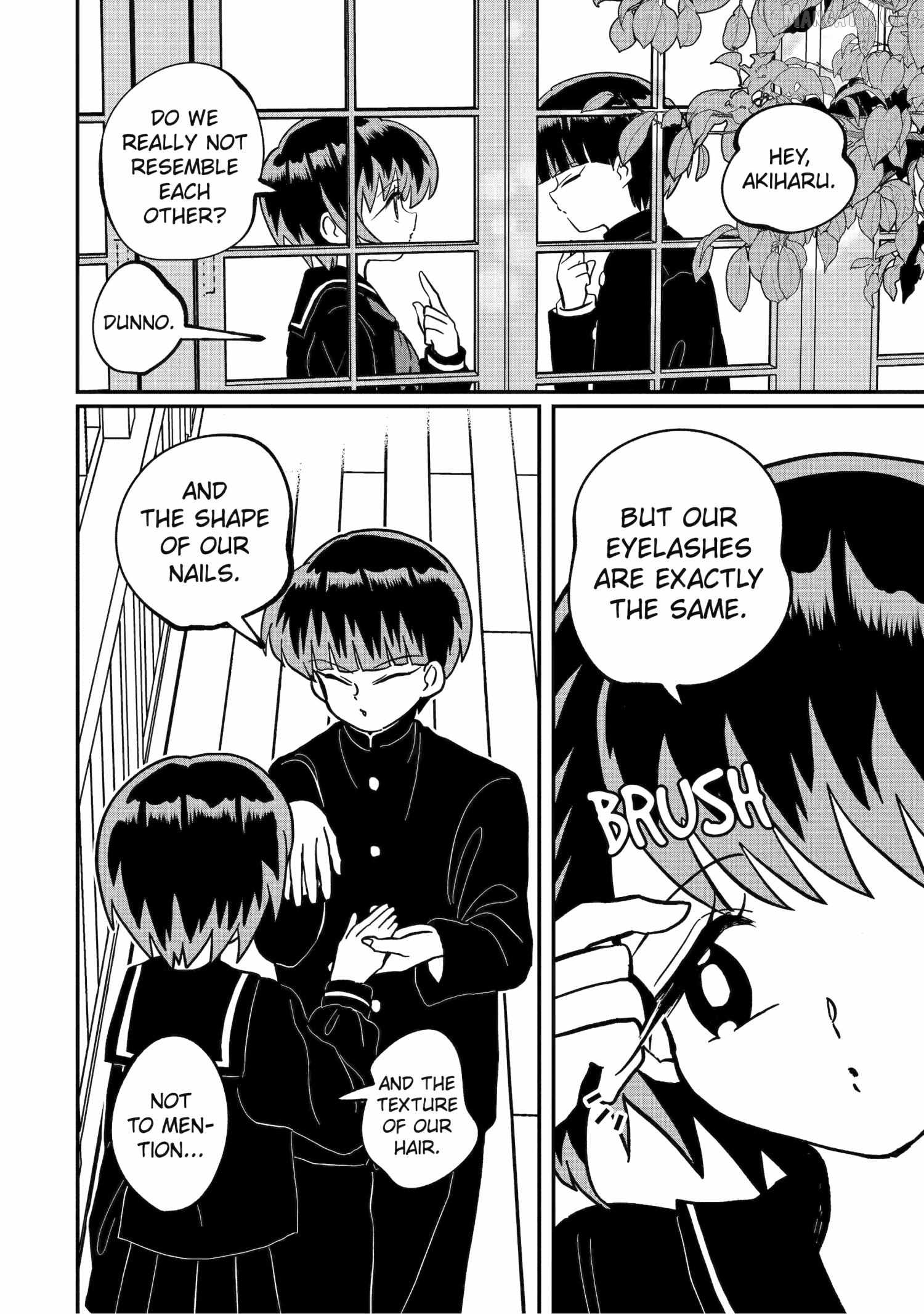 My Shady Little Brother, Gyomei Chapter 4 - page 2
