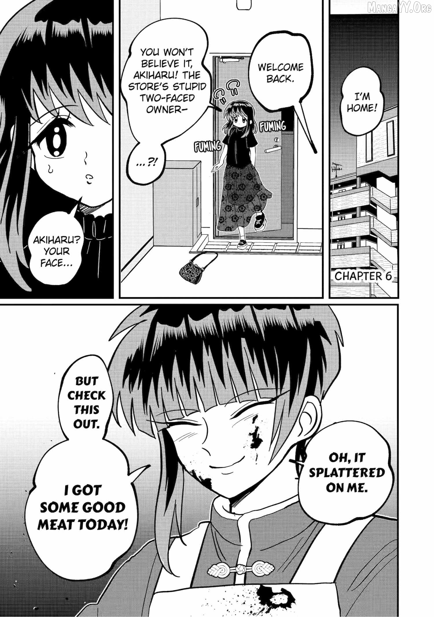 My Shady Little Brother, Gyomei Chapter 6 - page 1