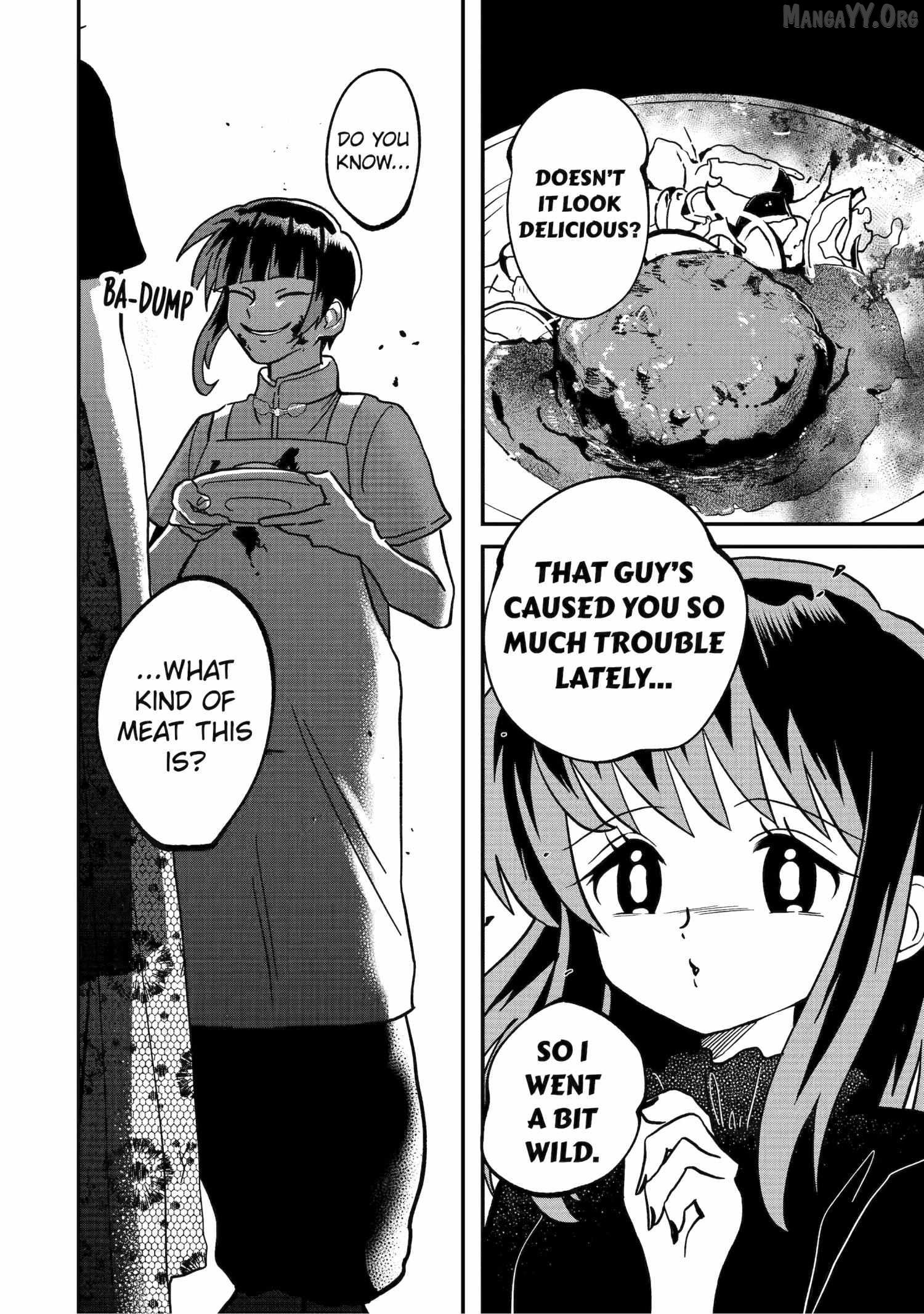 My Shady Little Brother, Gyomei Chapter 6 - page 2