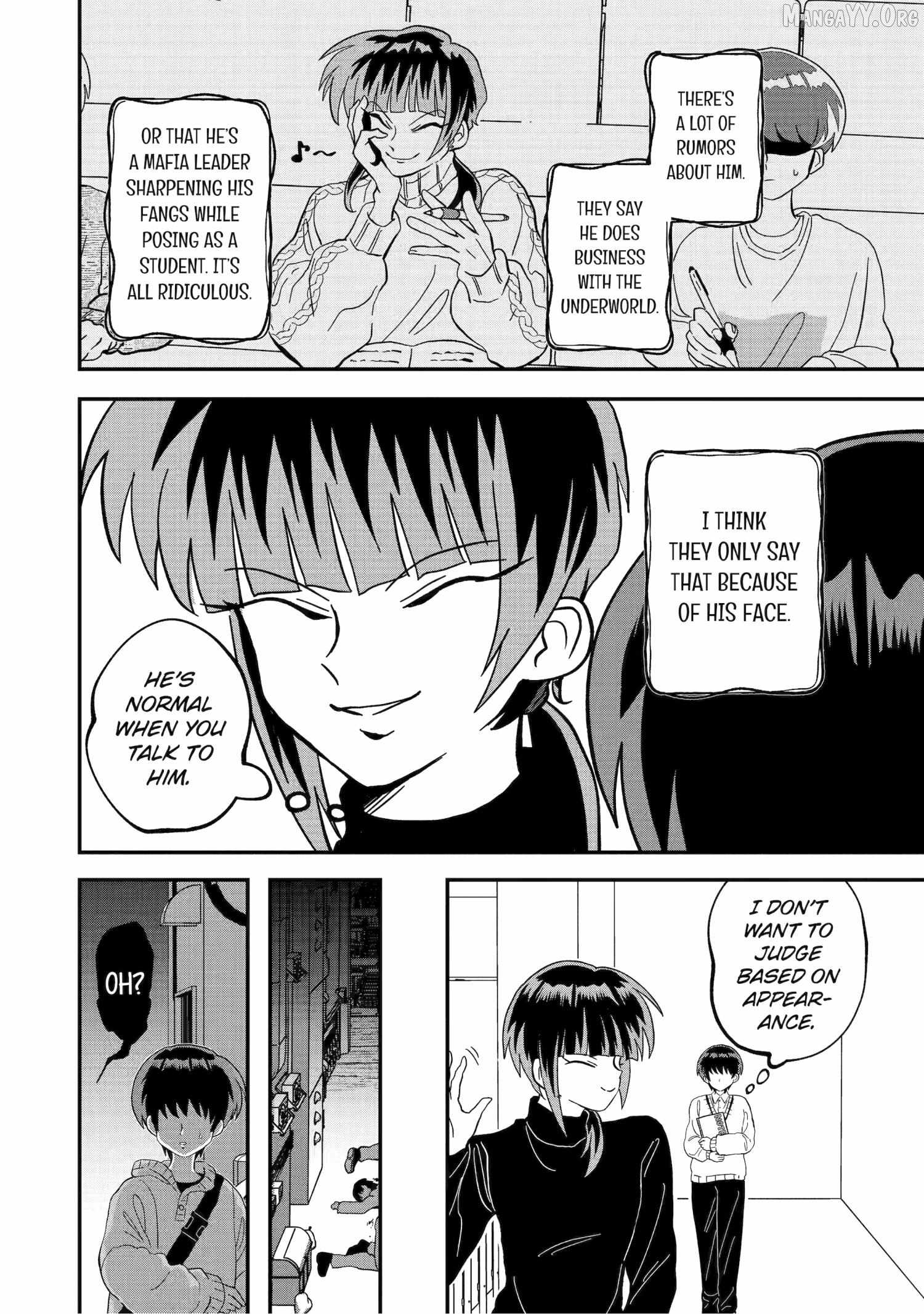 My Shady Little Brother, Gyomei Chapter 7 - page 2