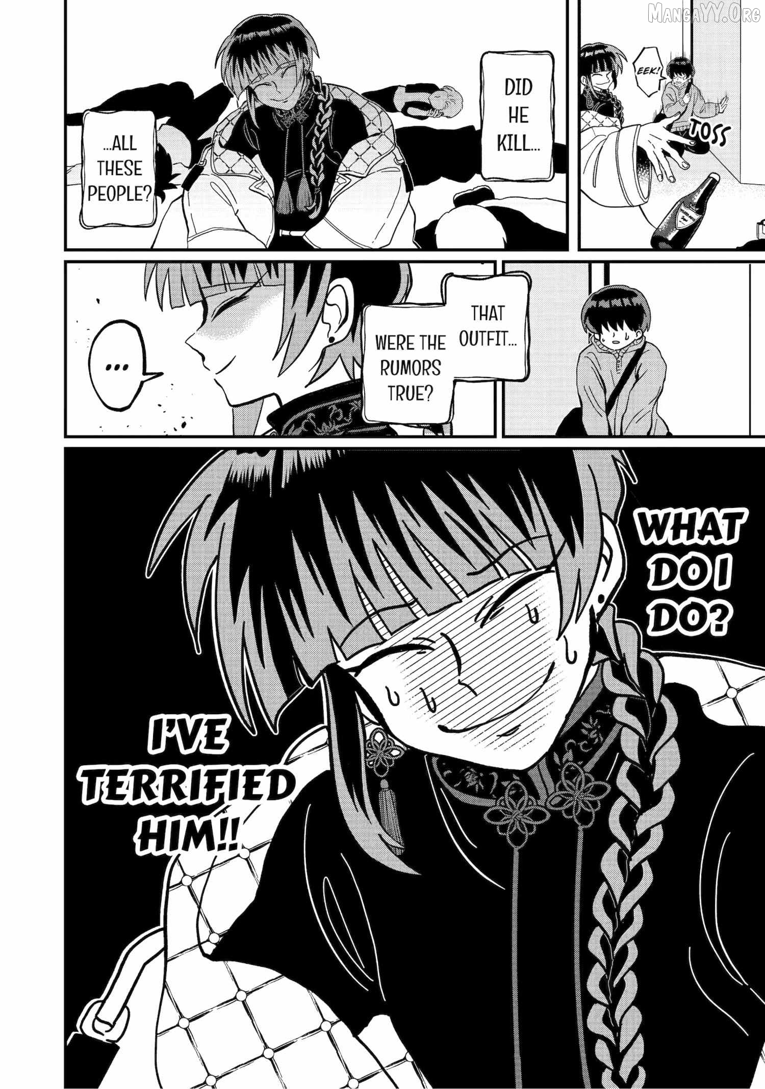 My Shady Little Brother, Gyomei Chapter 7 - page 4