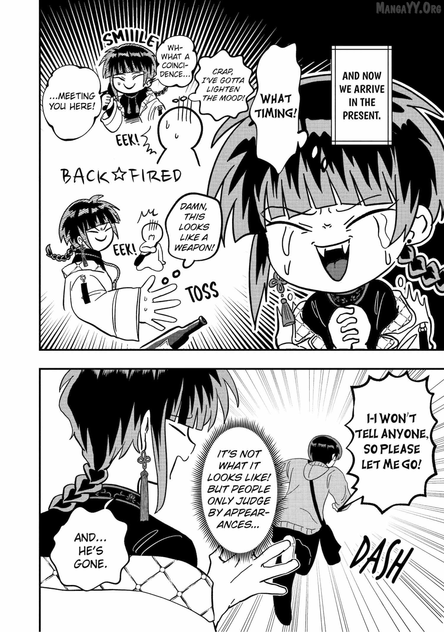 My Shady Little Brother, Gyomei Chapter 7 - page 6