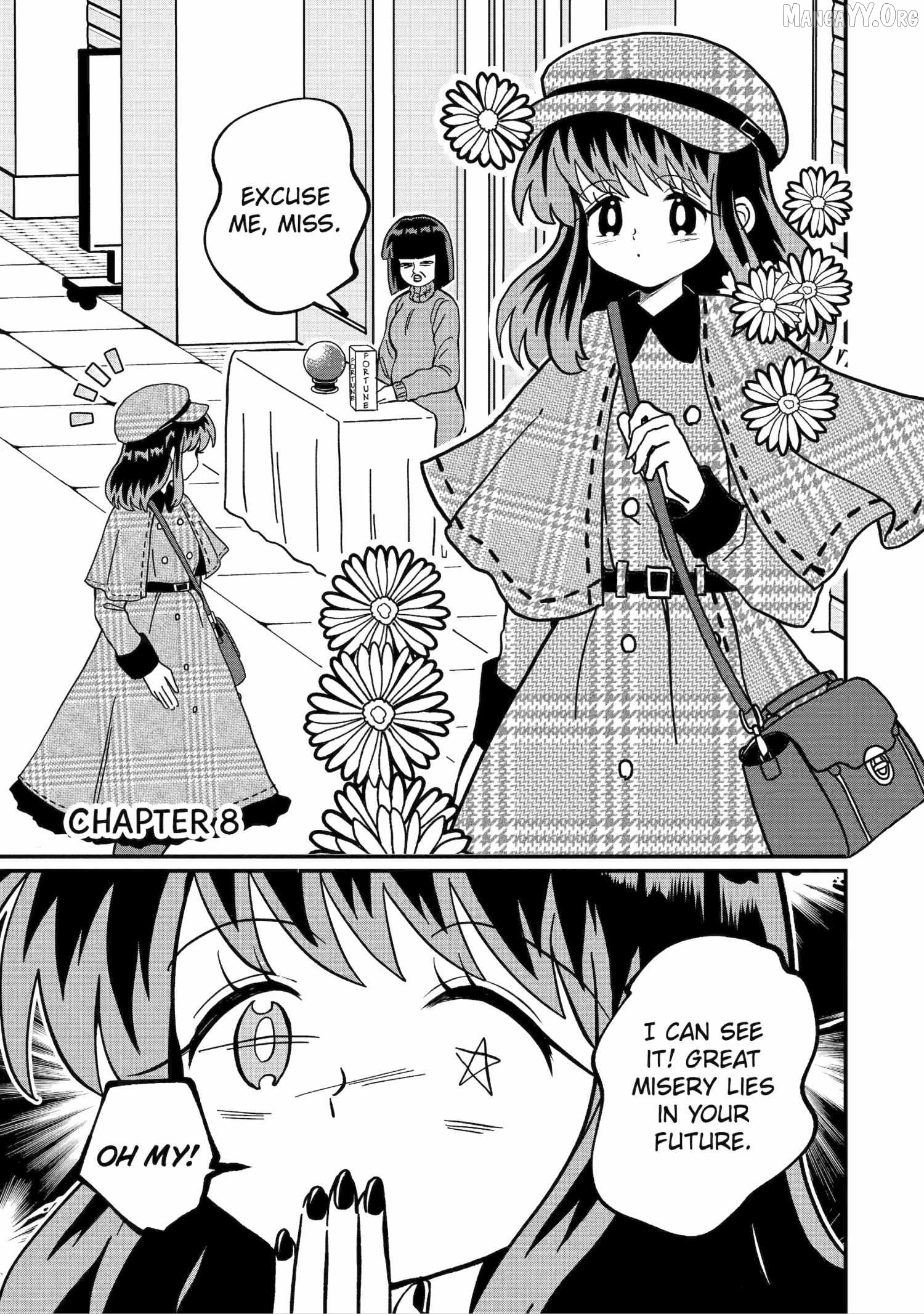 My Shady Little Brother, Gyomei Chapter 8 - page 1