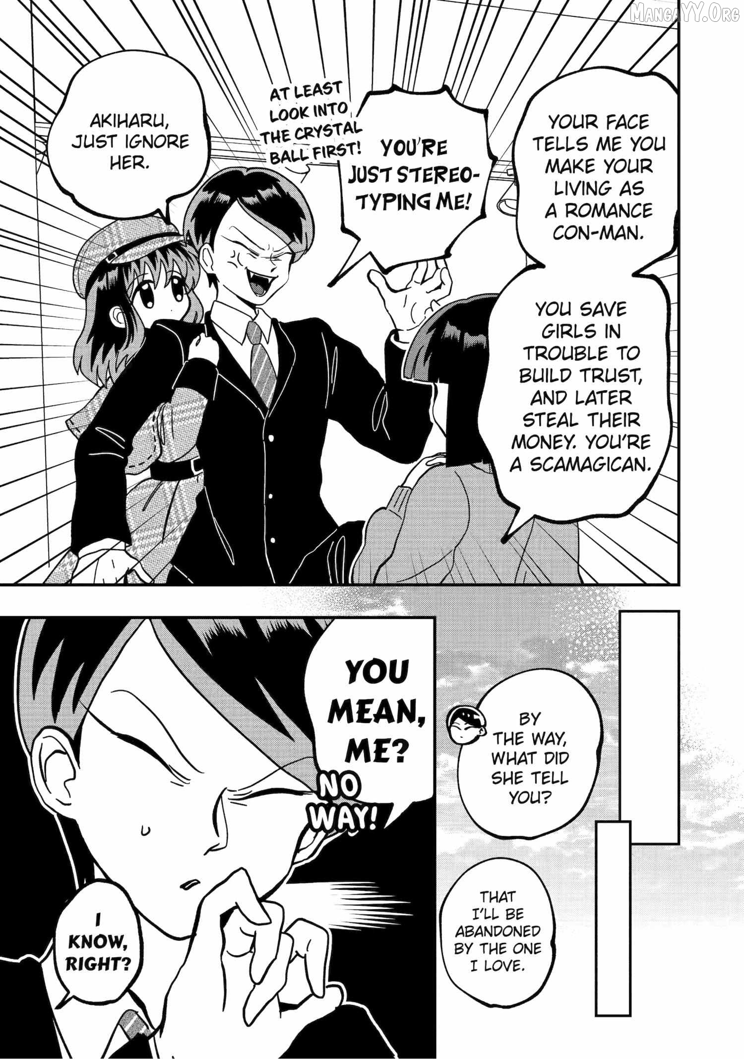 My Shady Little Brother, Gyomei Chapter 8 - page 5
