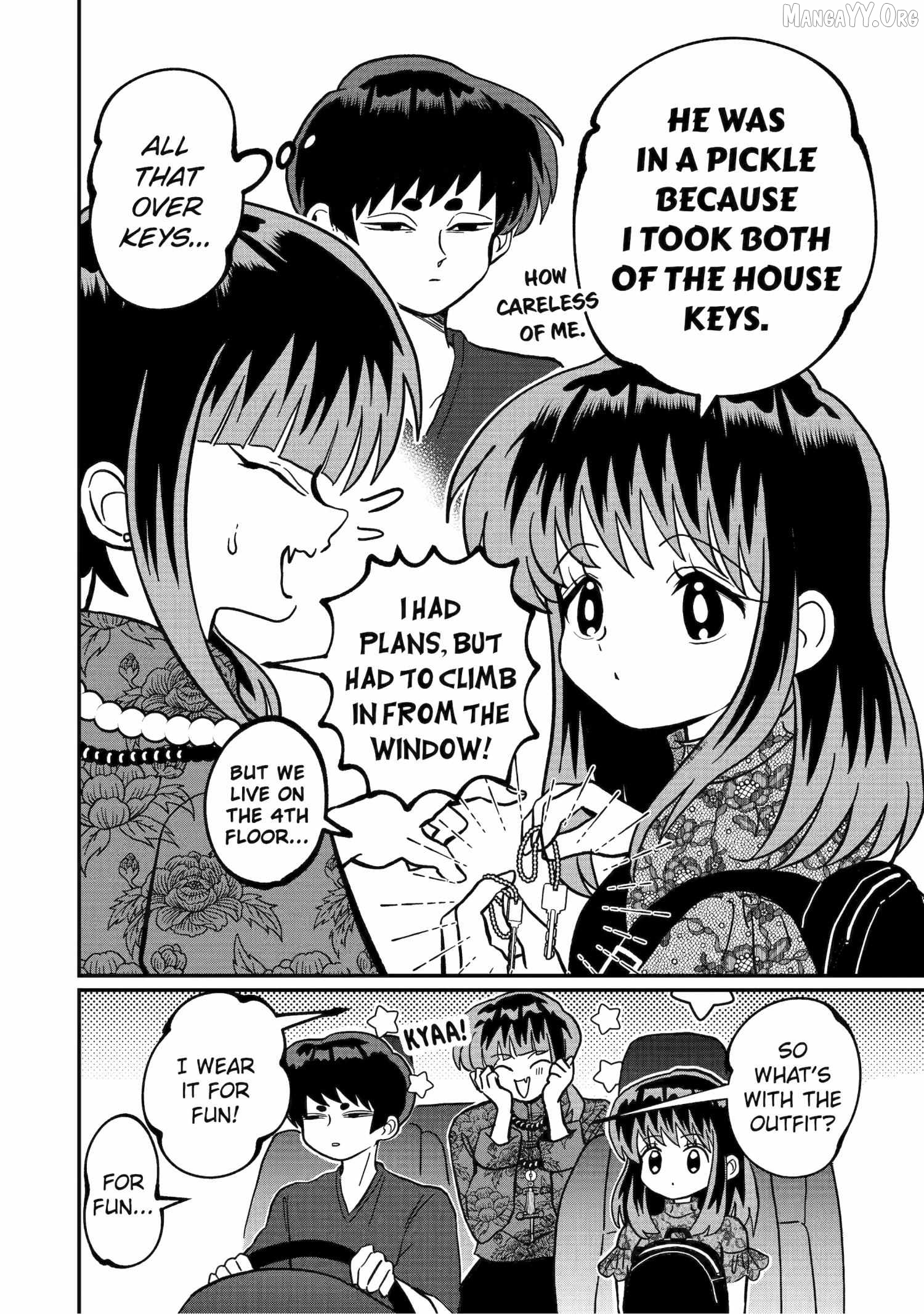 My Shady Little Brother, Gyomei Chapter 3 - page 4