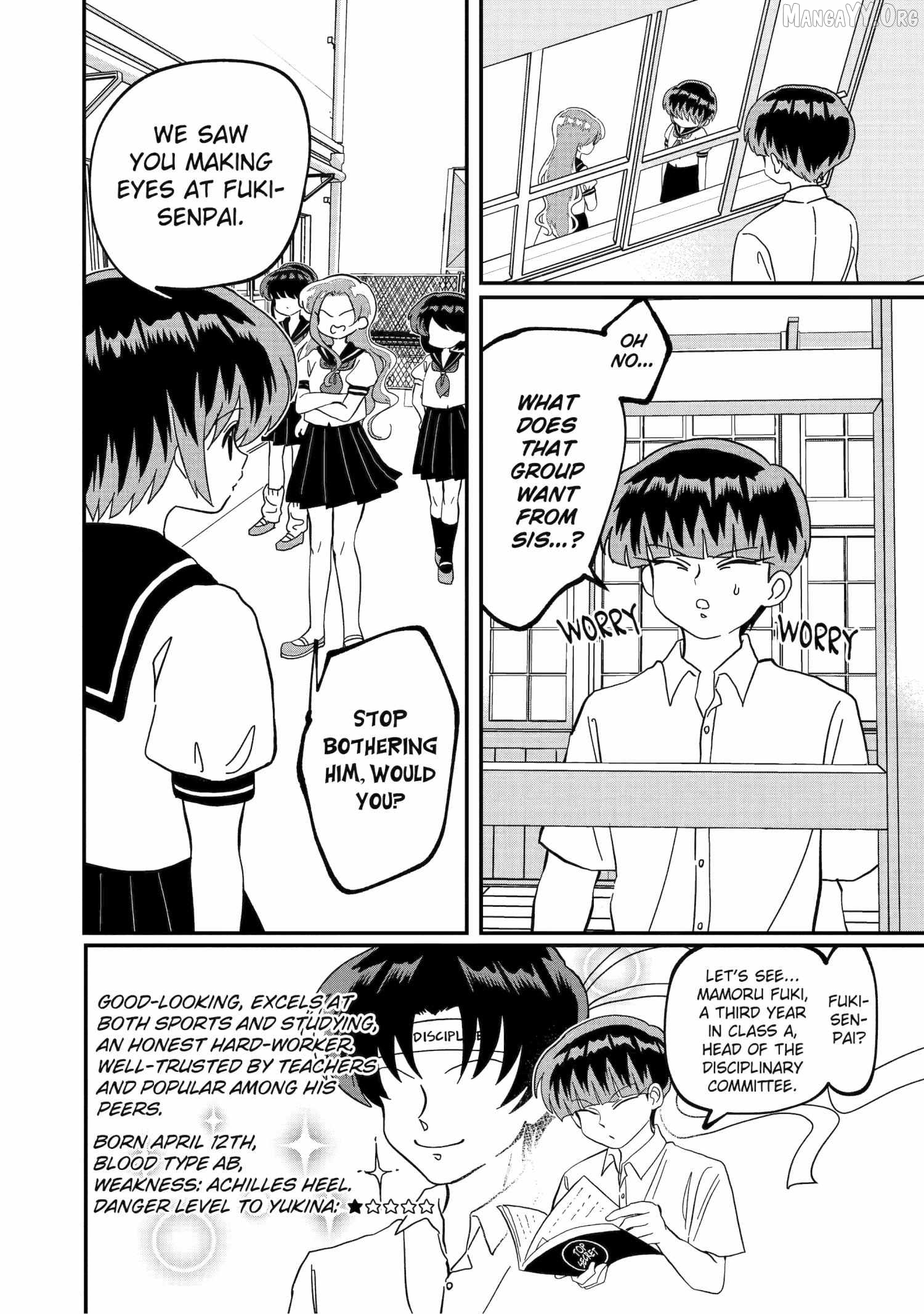 My Shady Little Brother, Gyomei Chapter 28 - page 2