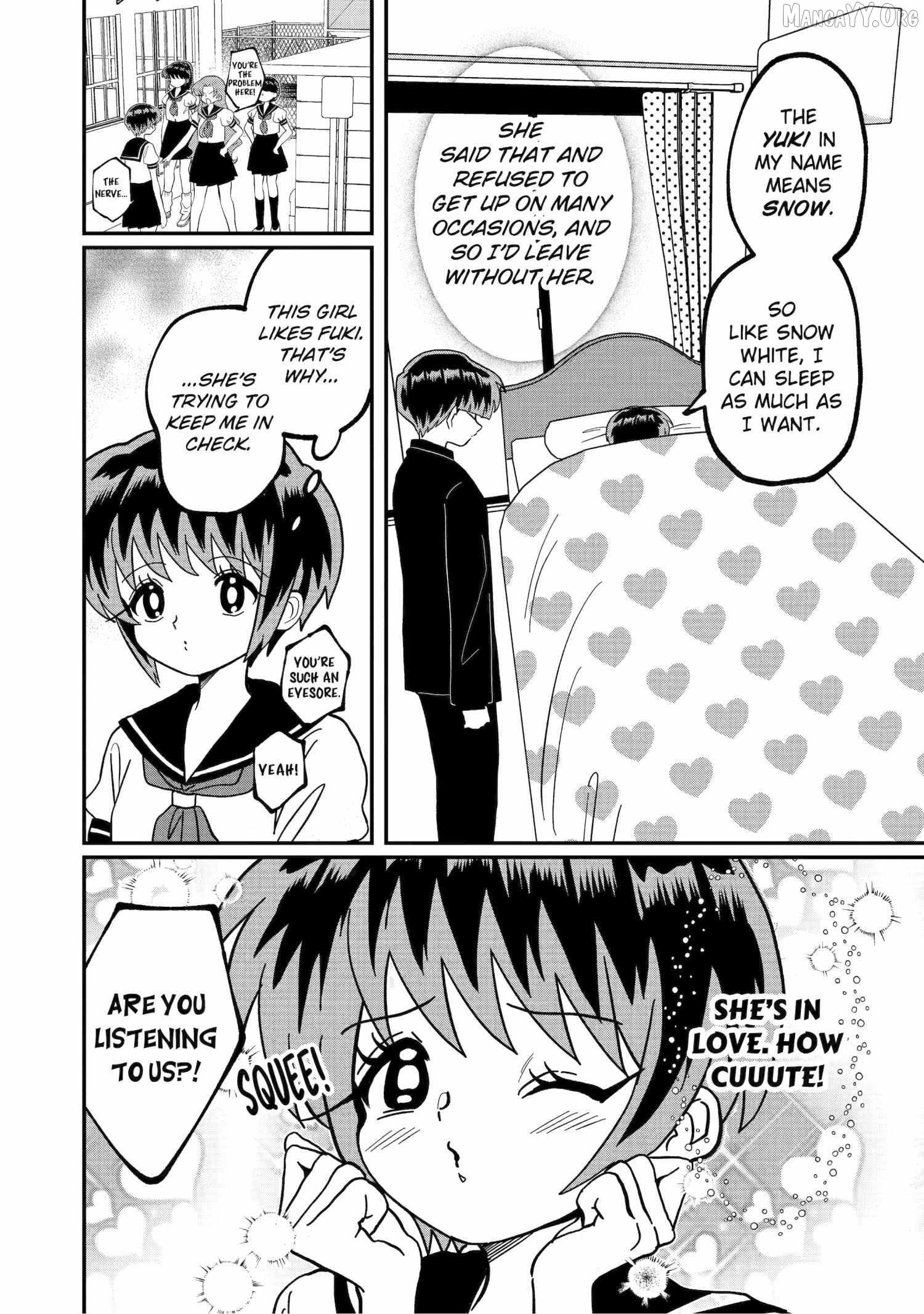 My Shady Little Brother, Gyomei Chapter 28 - page 4