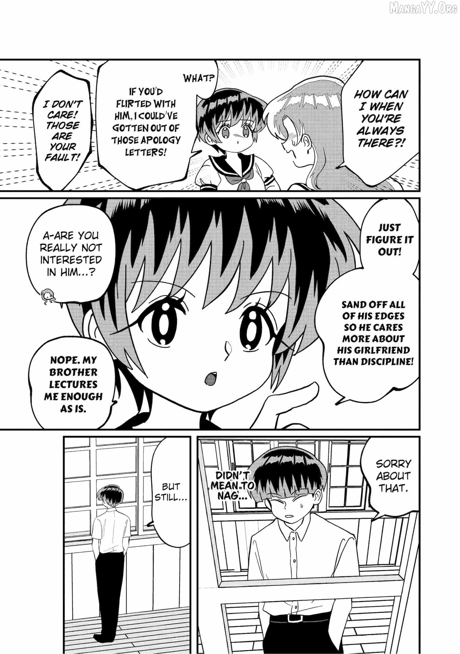 My Shady Little Brother, Gyomei Chapter 28 - page 7