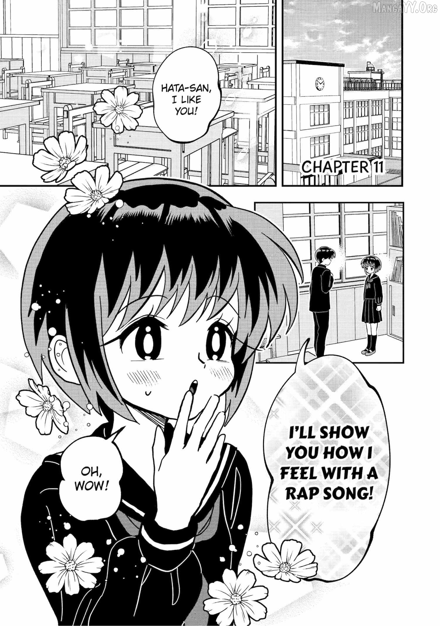 My Shady Little Brother, Gyomei Chapter 11 - page 1