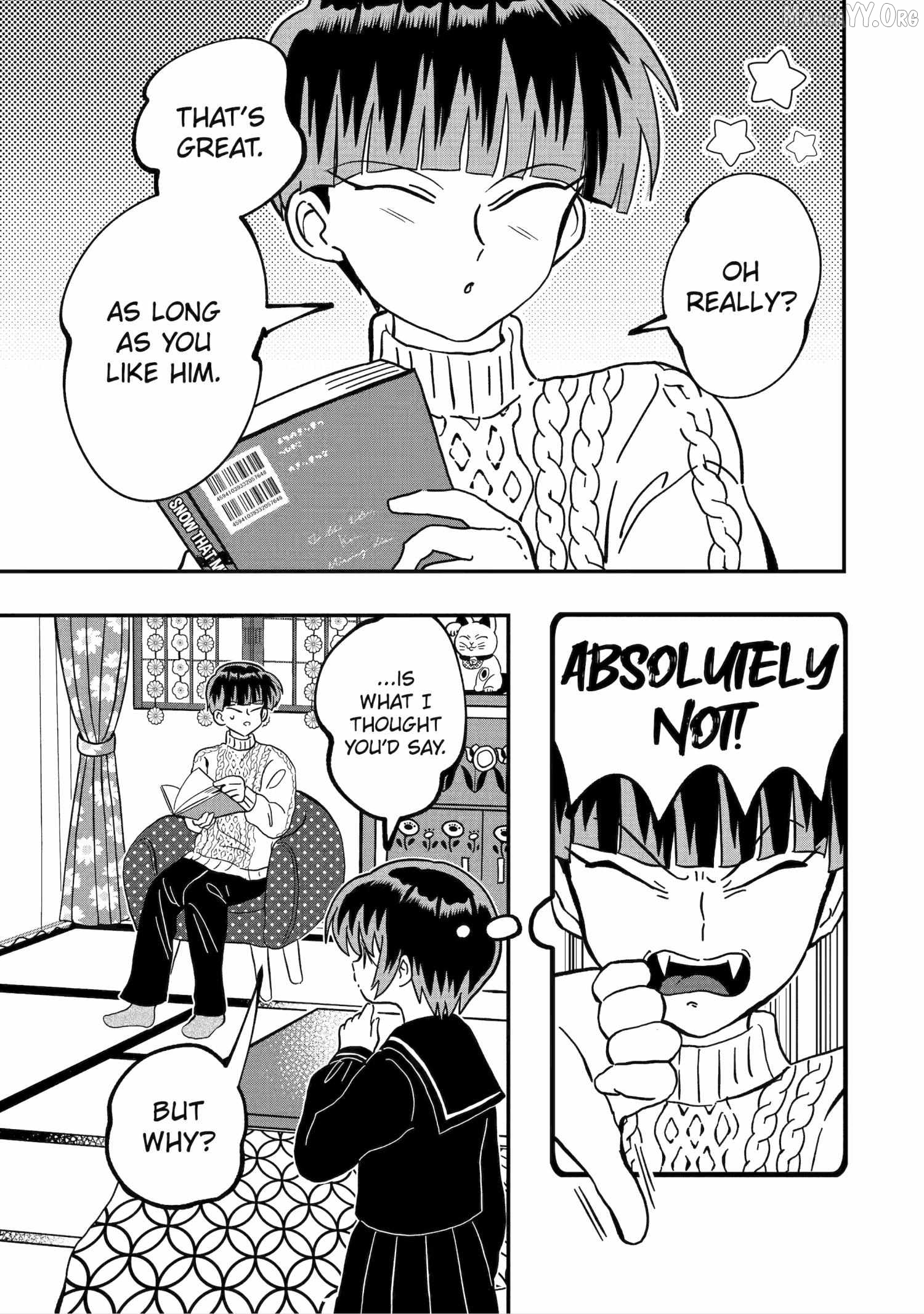 My Shady Little Brother, Gyomei Chapter 11 - page 3