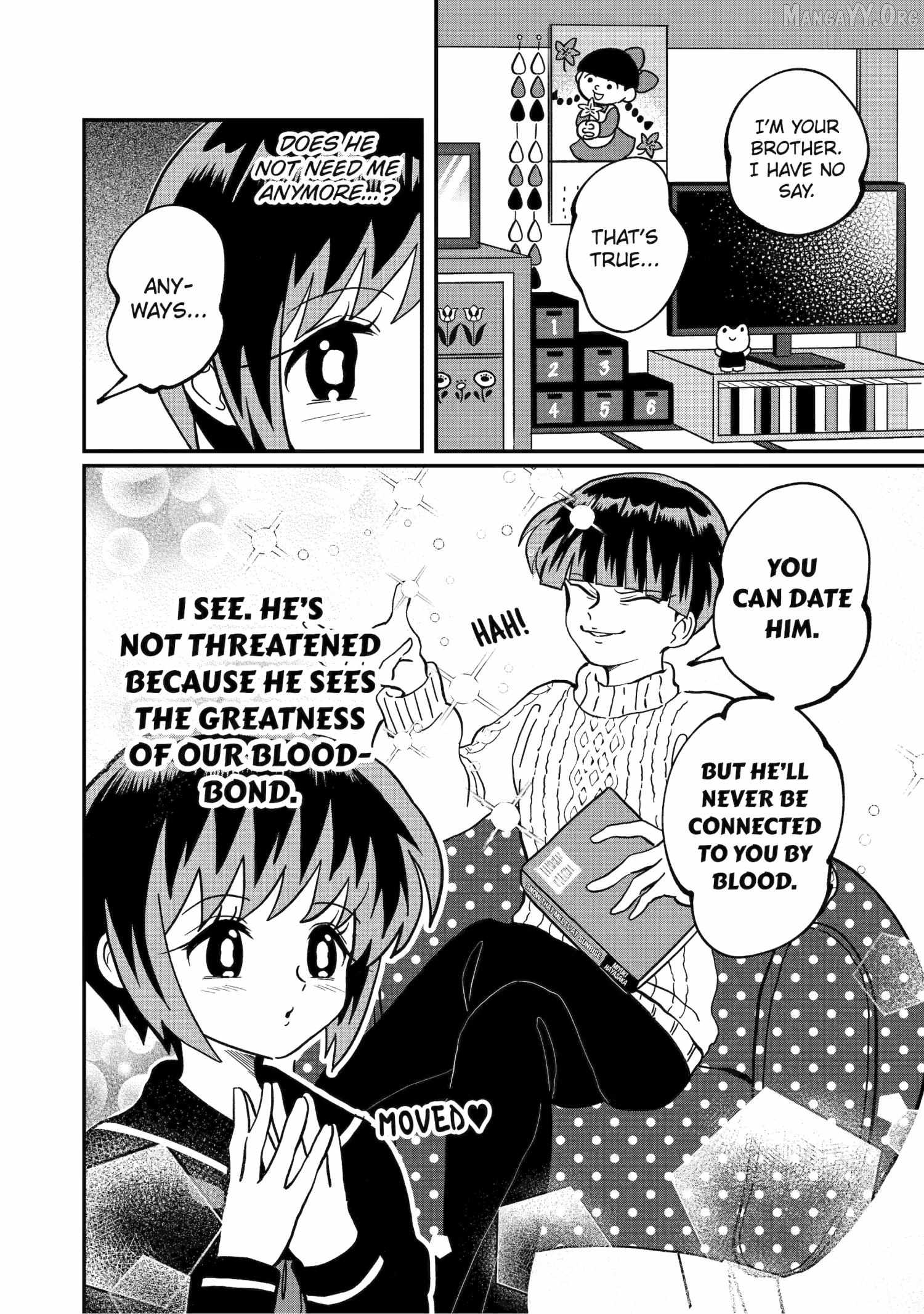 My Shady Little Brother, Gyomei Chapter 11 - page 4