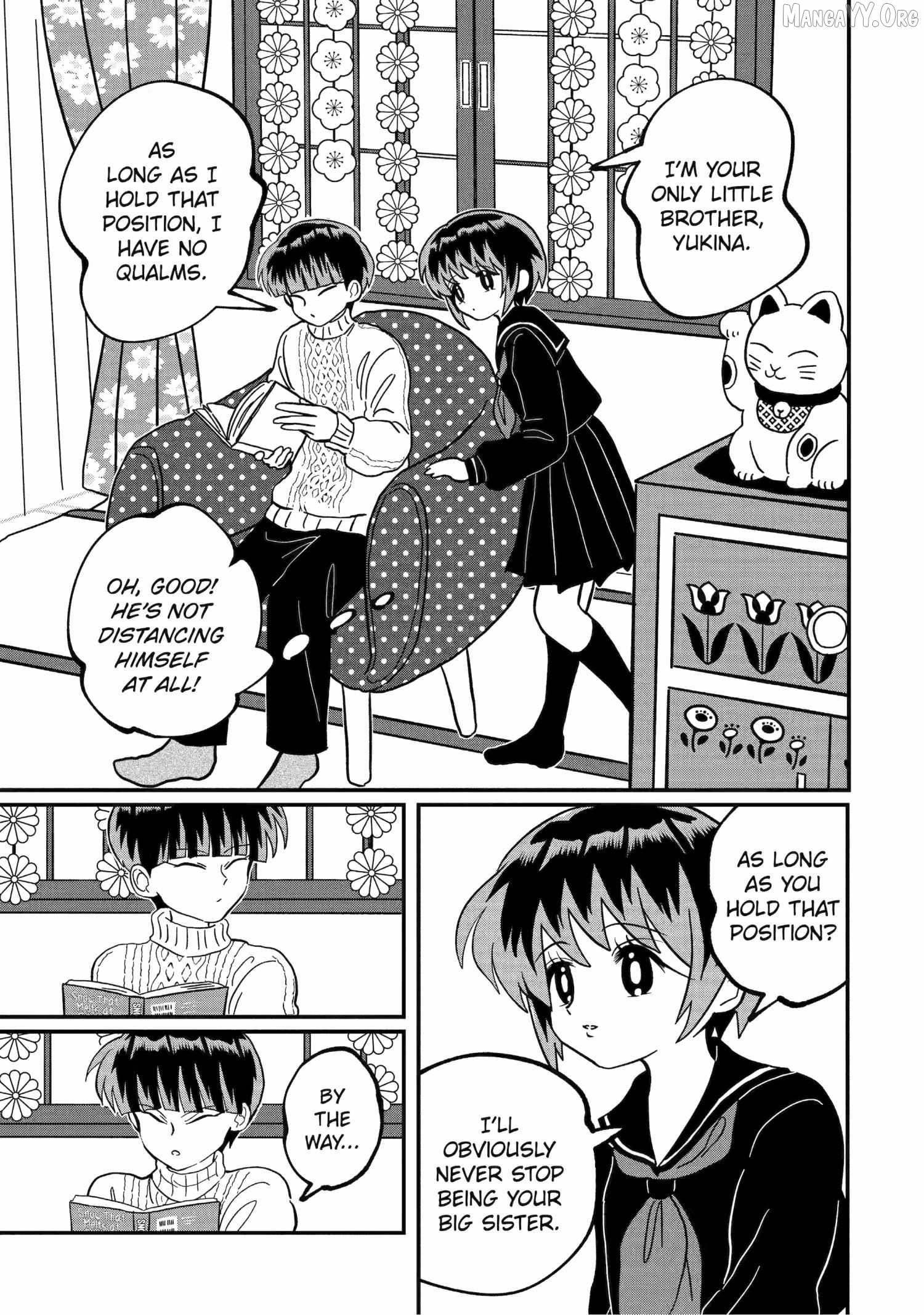 My Shady Little Brother, Gyomei Chapter 11 - page 5