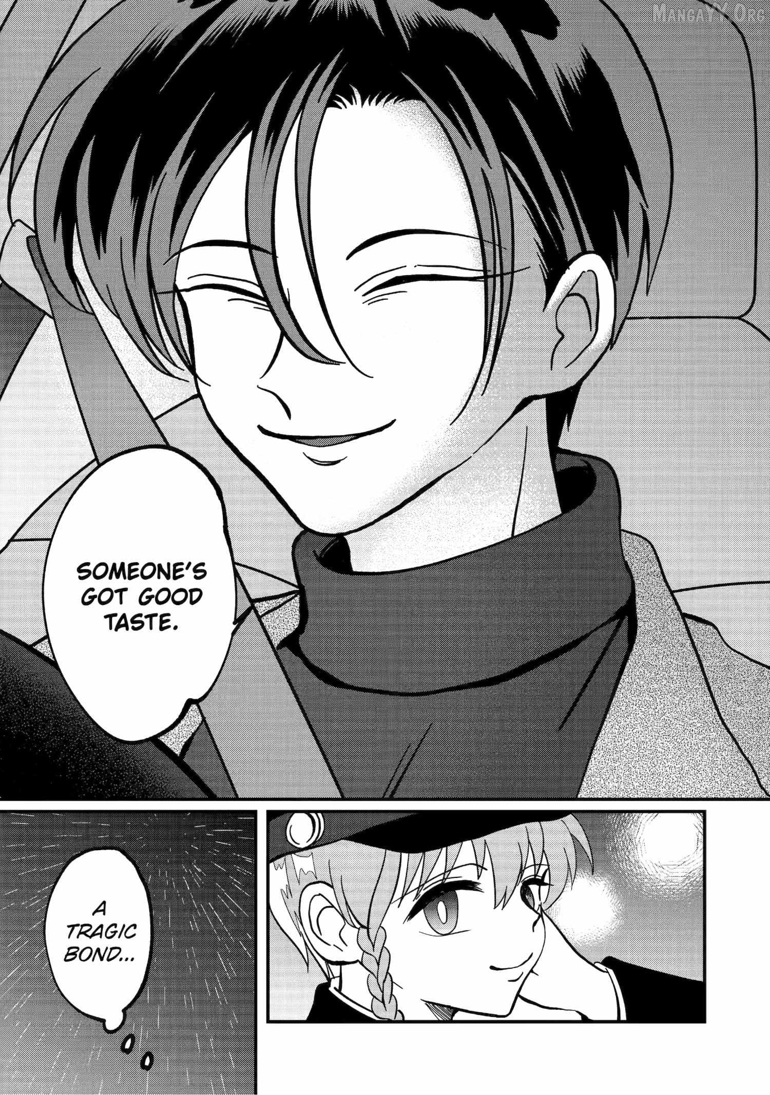 My Shady Little Brother, Gyomei Chapter 19 - page 11
