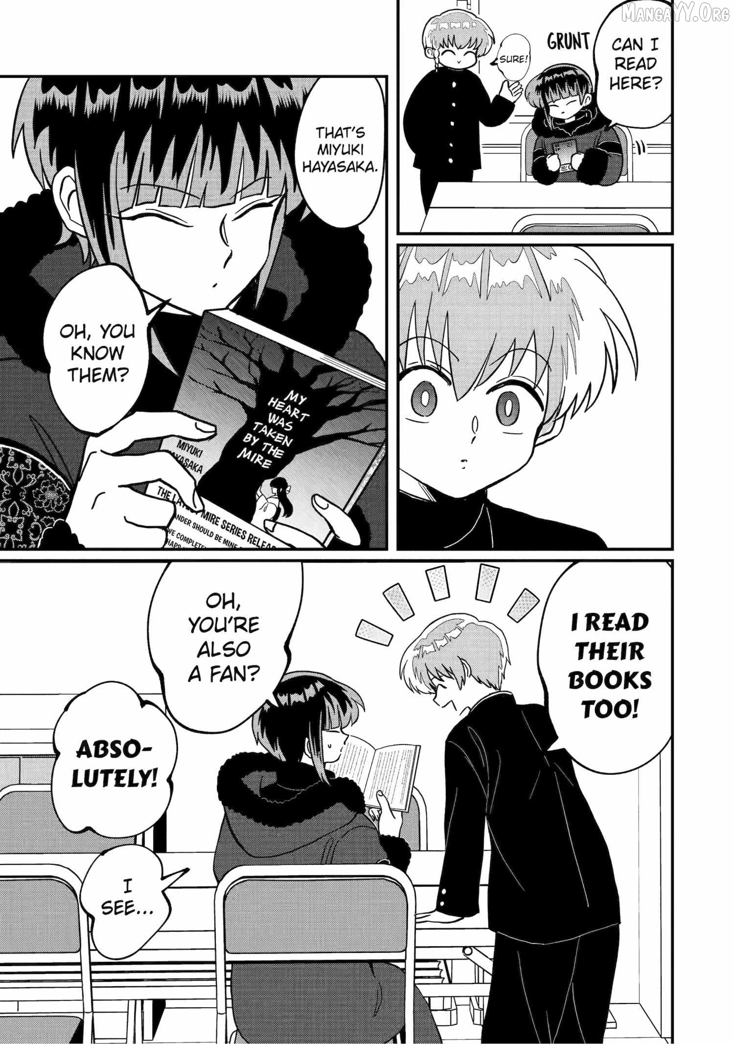My Shady Little Brother, Gyomei Chapter 19 - page 3